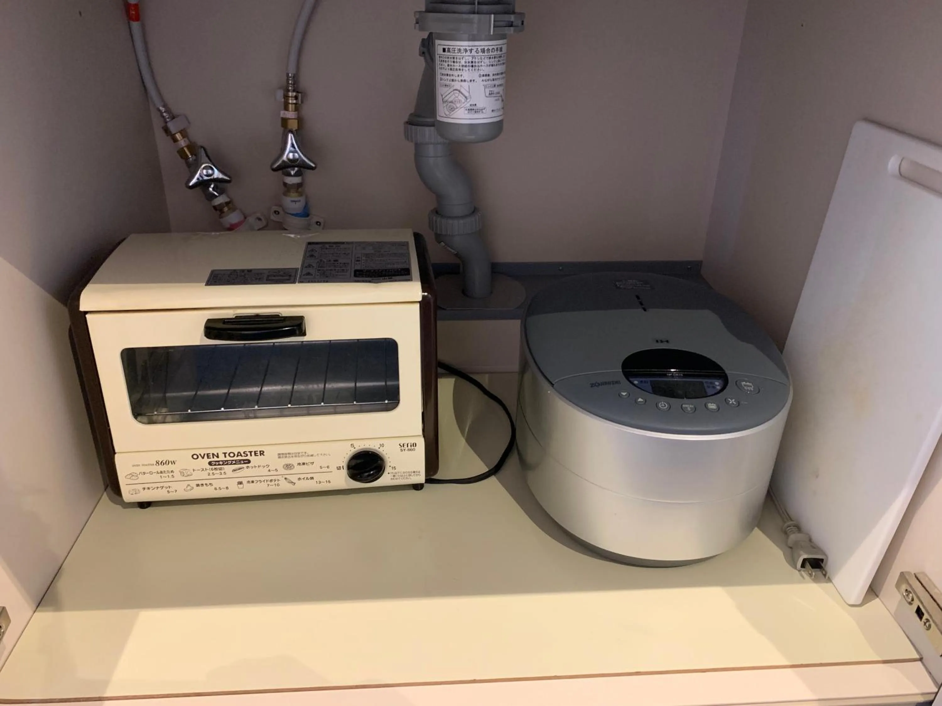 ⑪A-STYLE MATSU 601