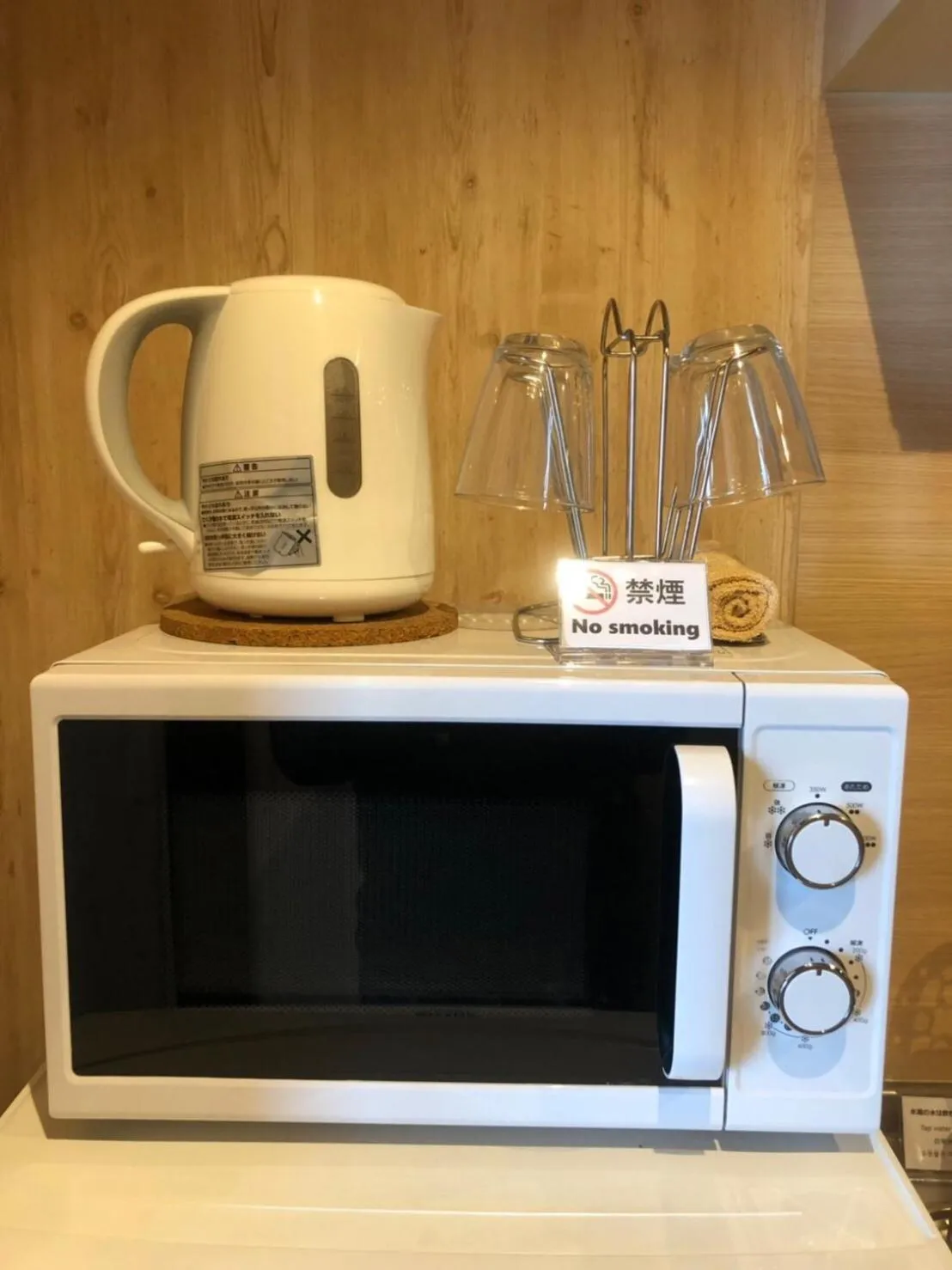 ⑪A-STYLE MATSU 601