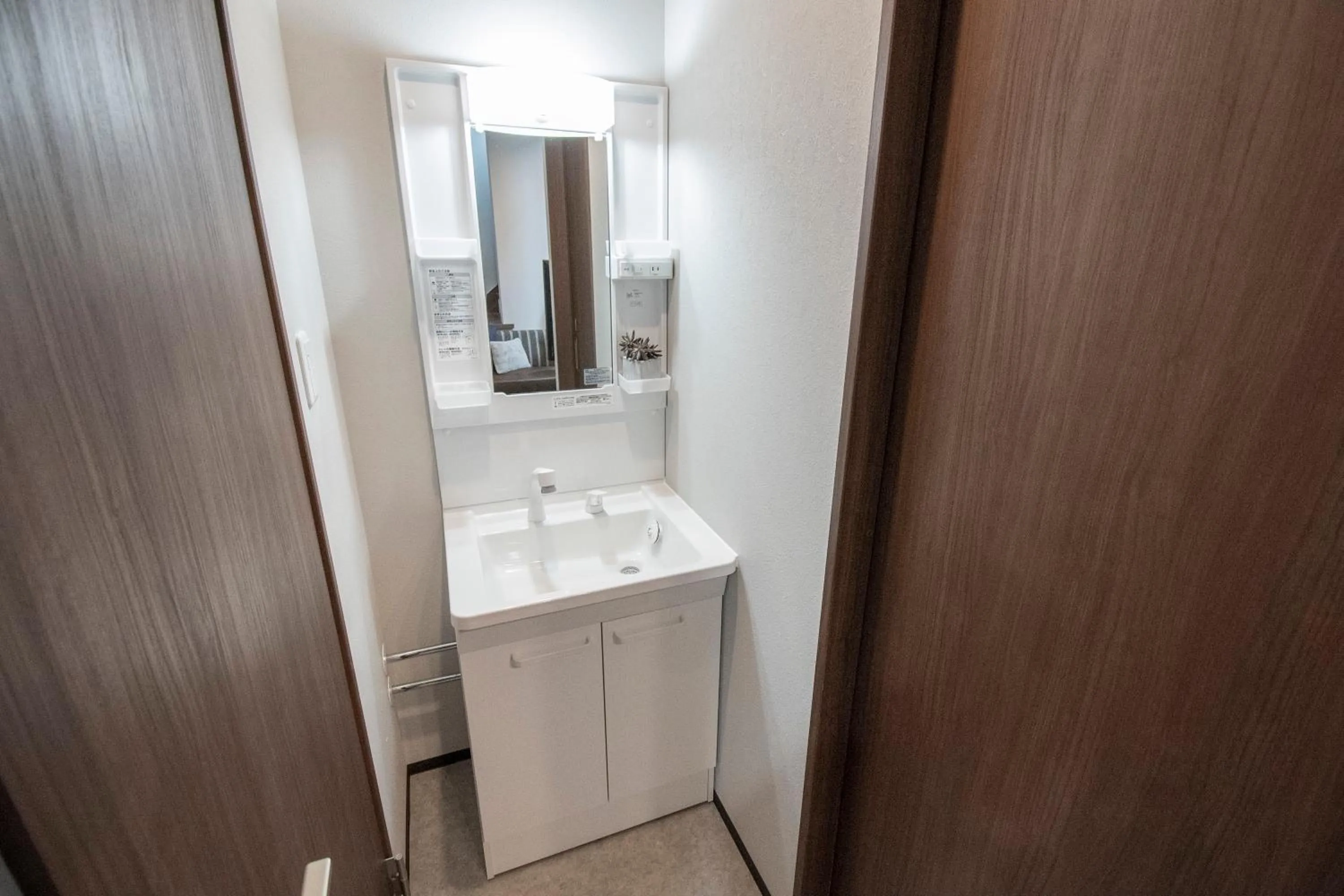 Other in UCHI Living Stay KCU