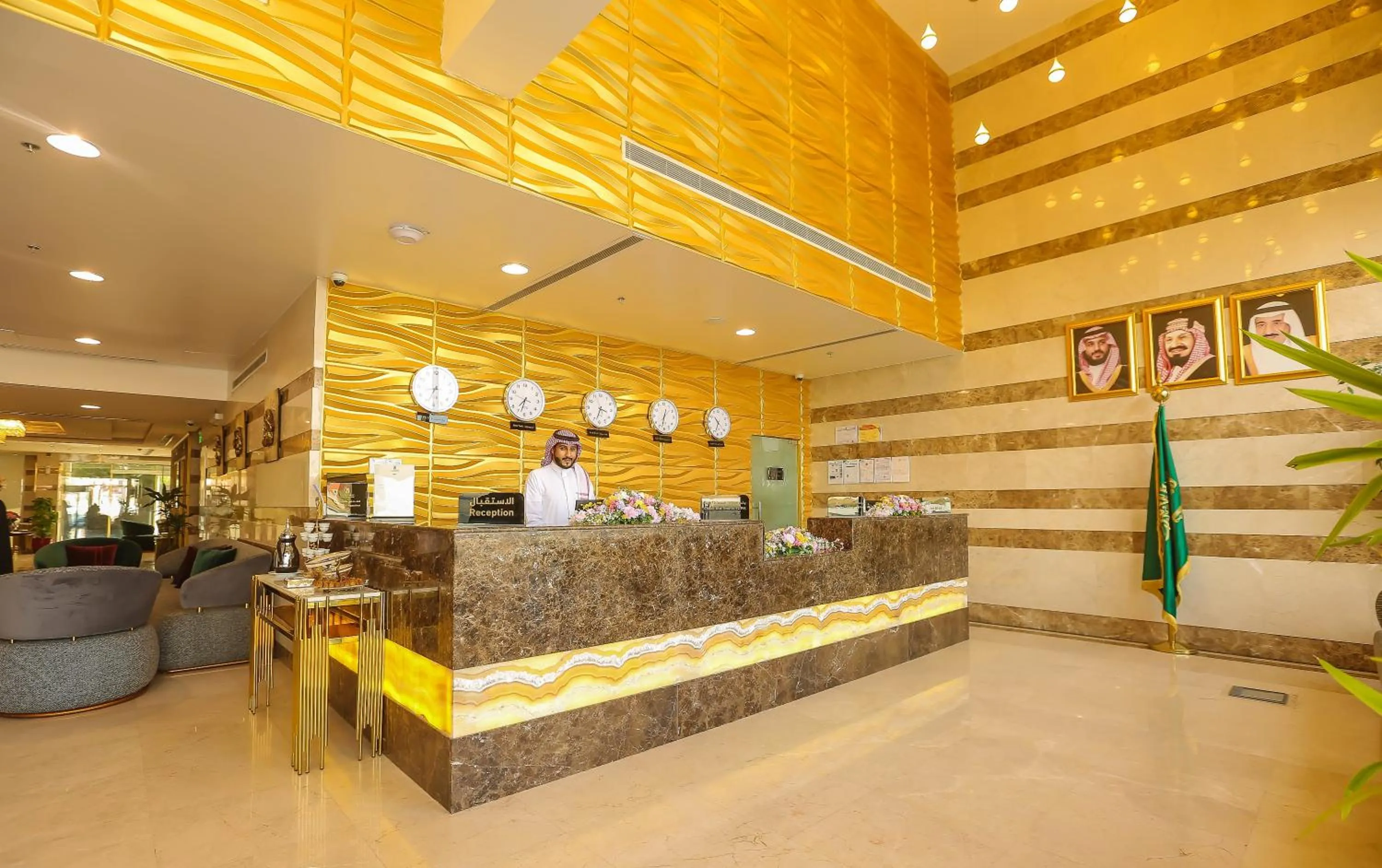 Lobby or reception in Jeddah Oasis Hotel