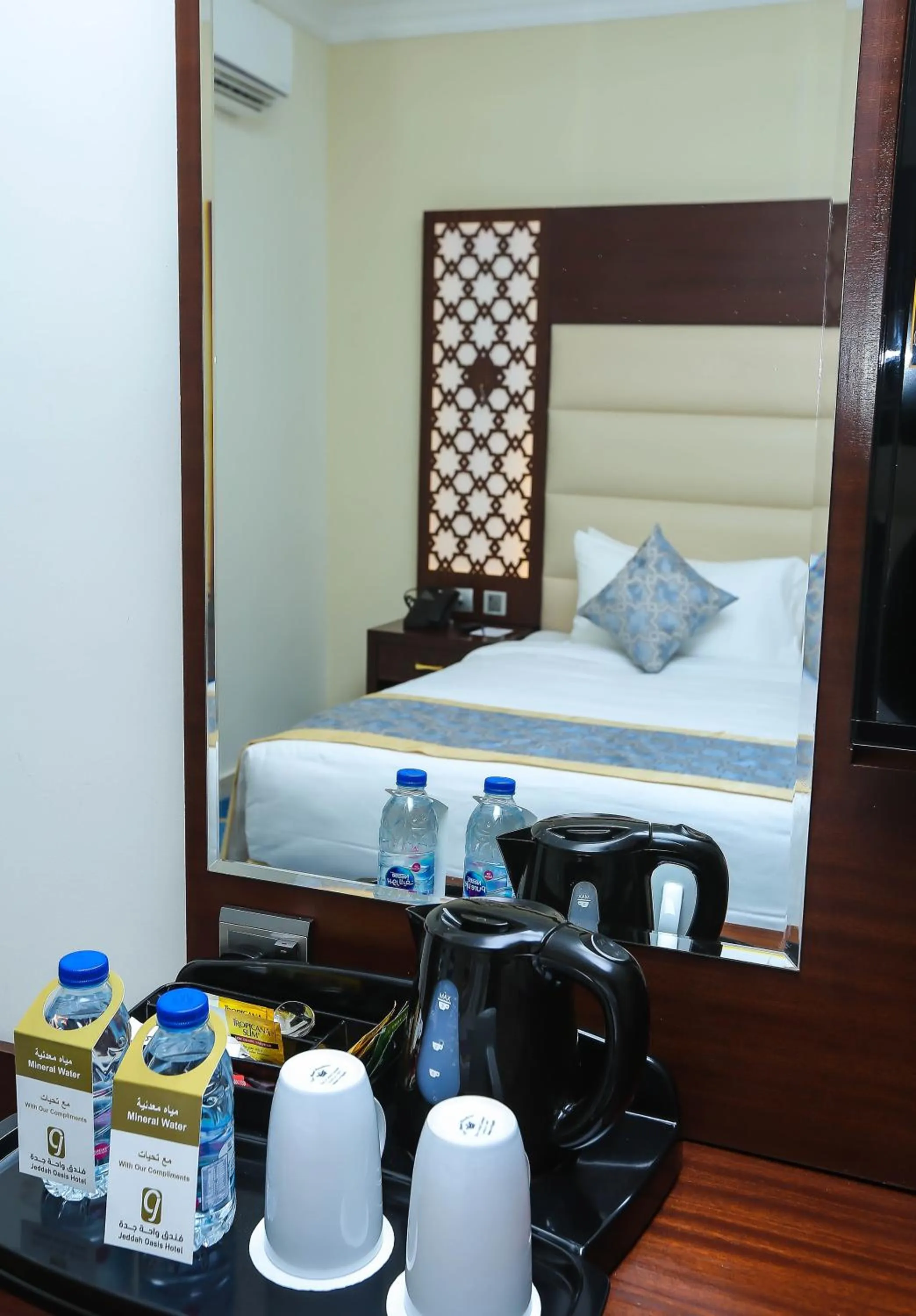 Drinks, Bed in Jeddah Oasis Hotel