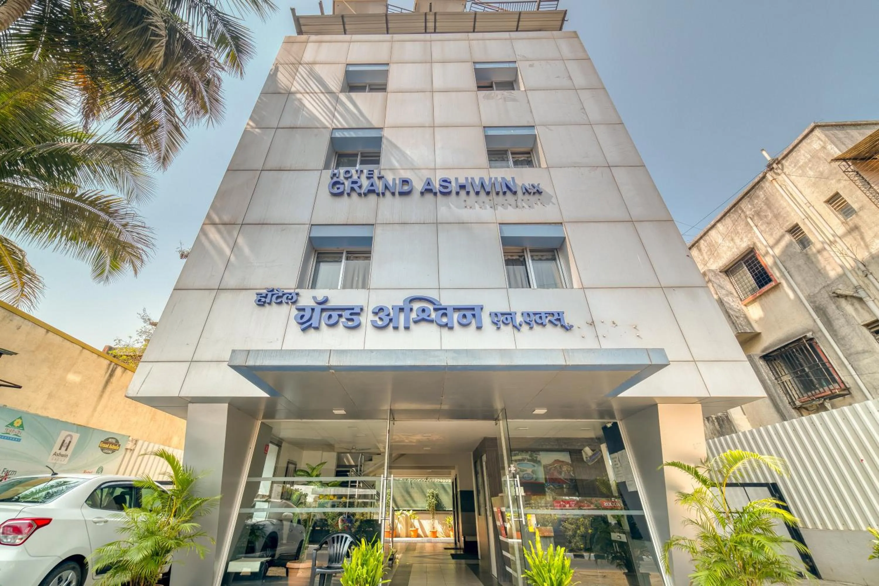 Facade/entrance in Hotel Grand Ashwin