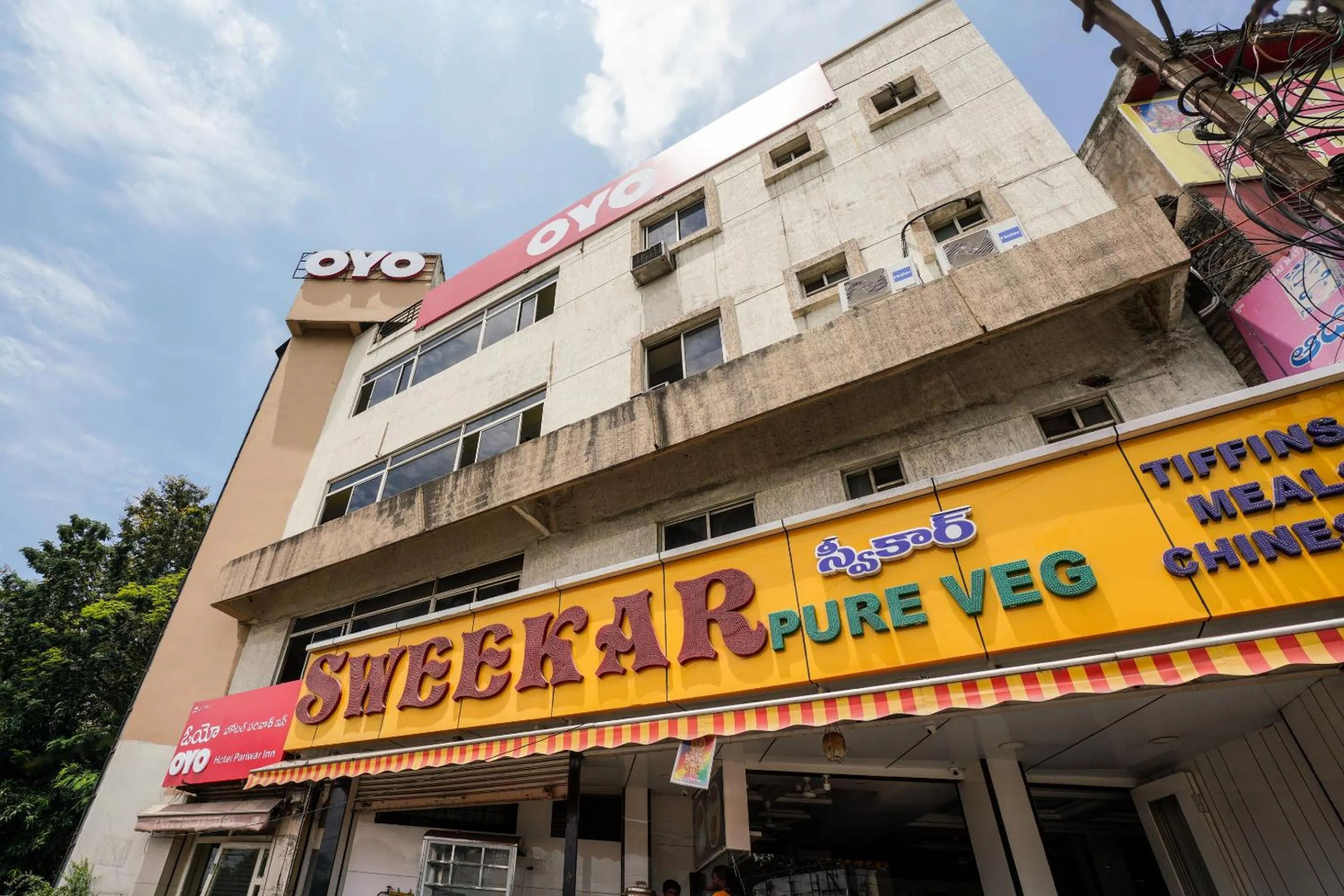 Facade/entrance in Hotel O Pariwar Inn