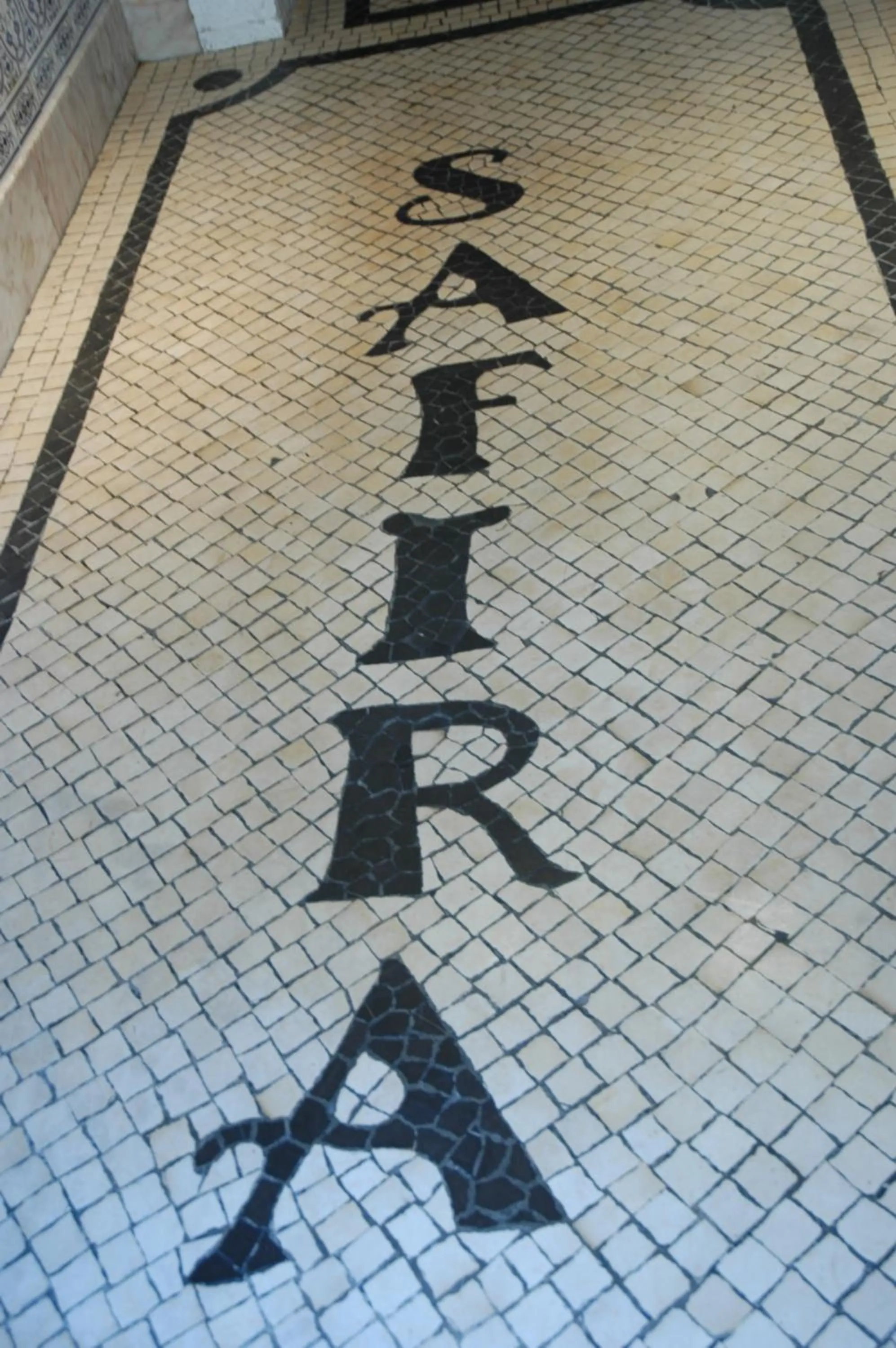 Decorative detail in Safira
