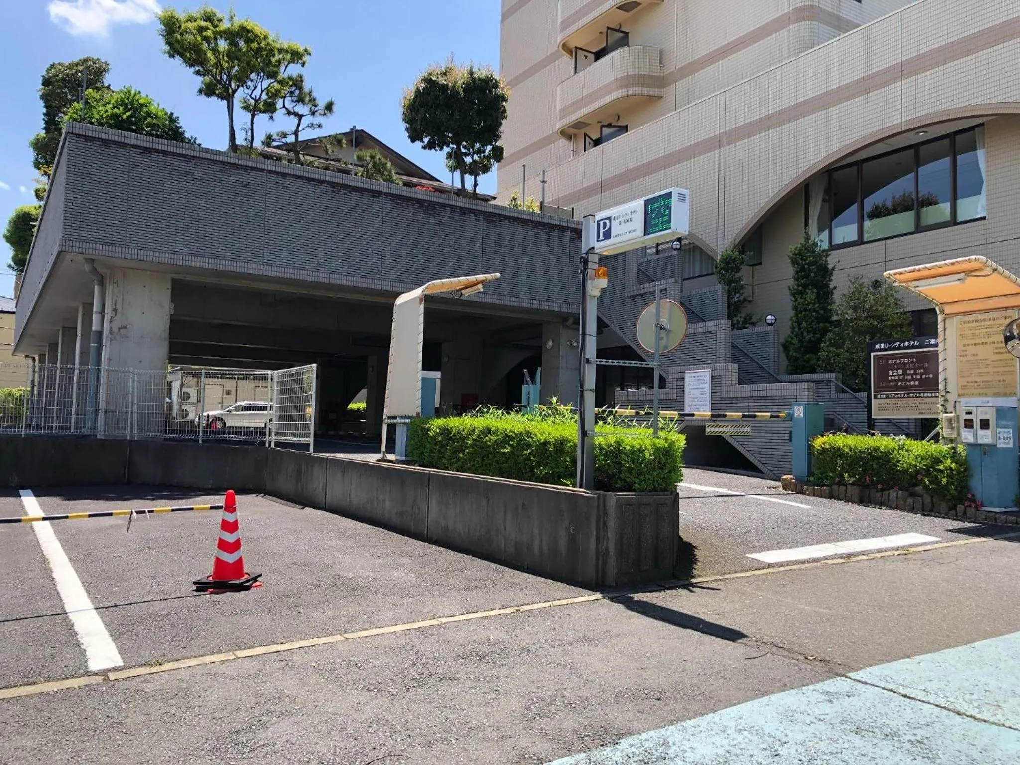 Narita U-City Hotel / Vacation STAY 42514