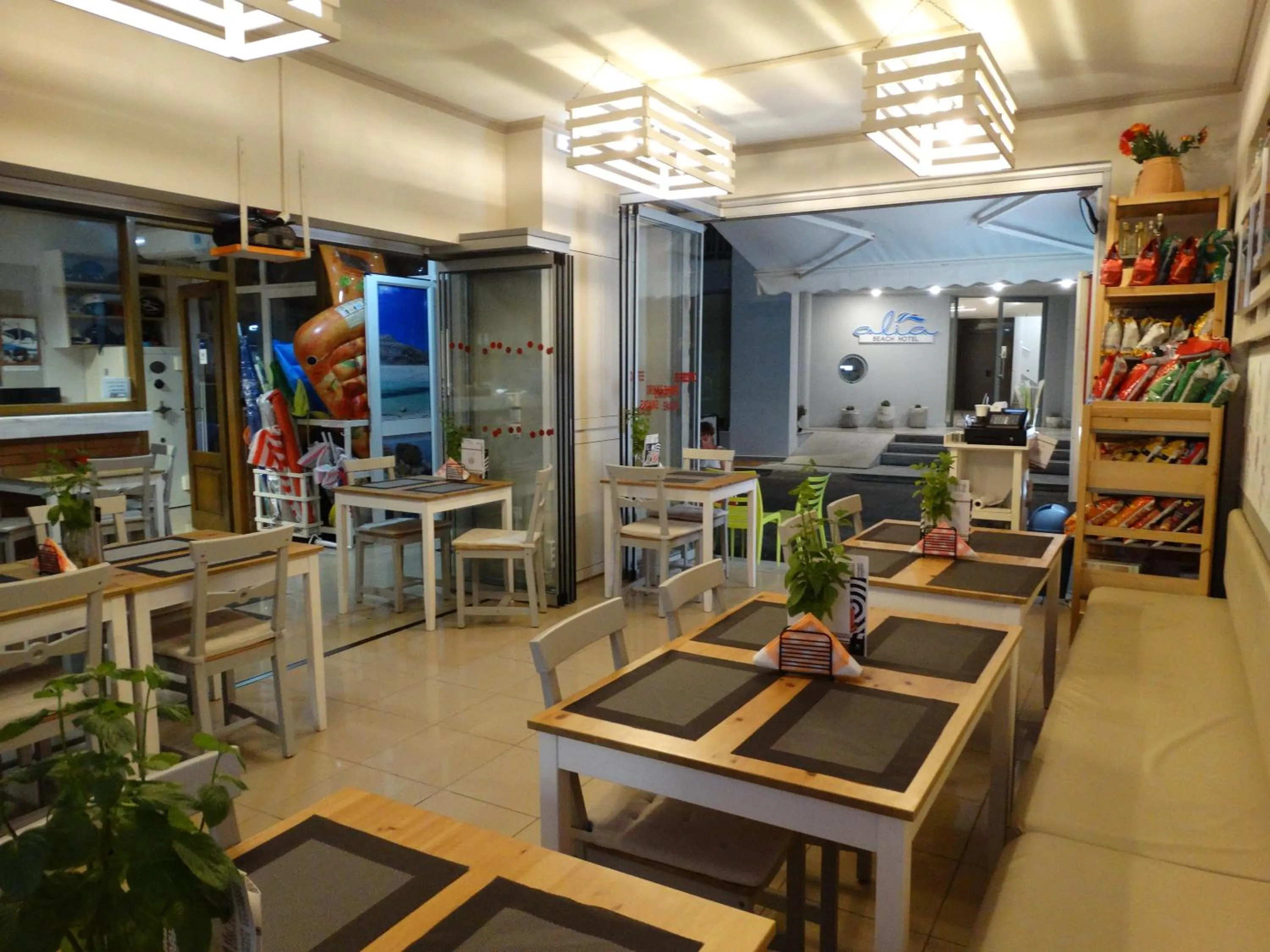 Restaurant/places to eat in Aris Studios