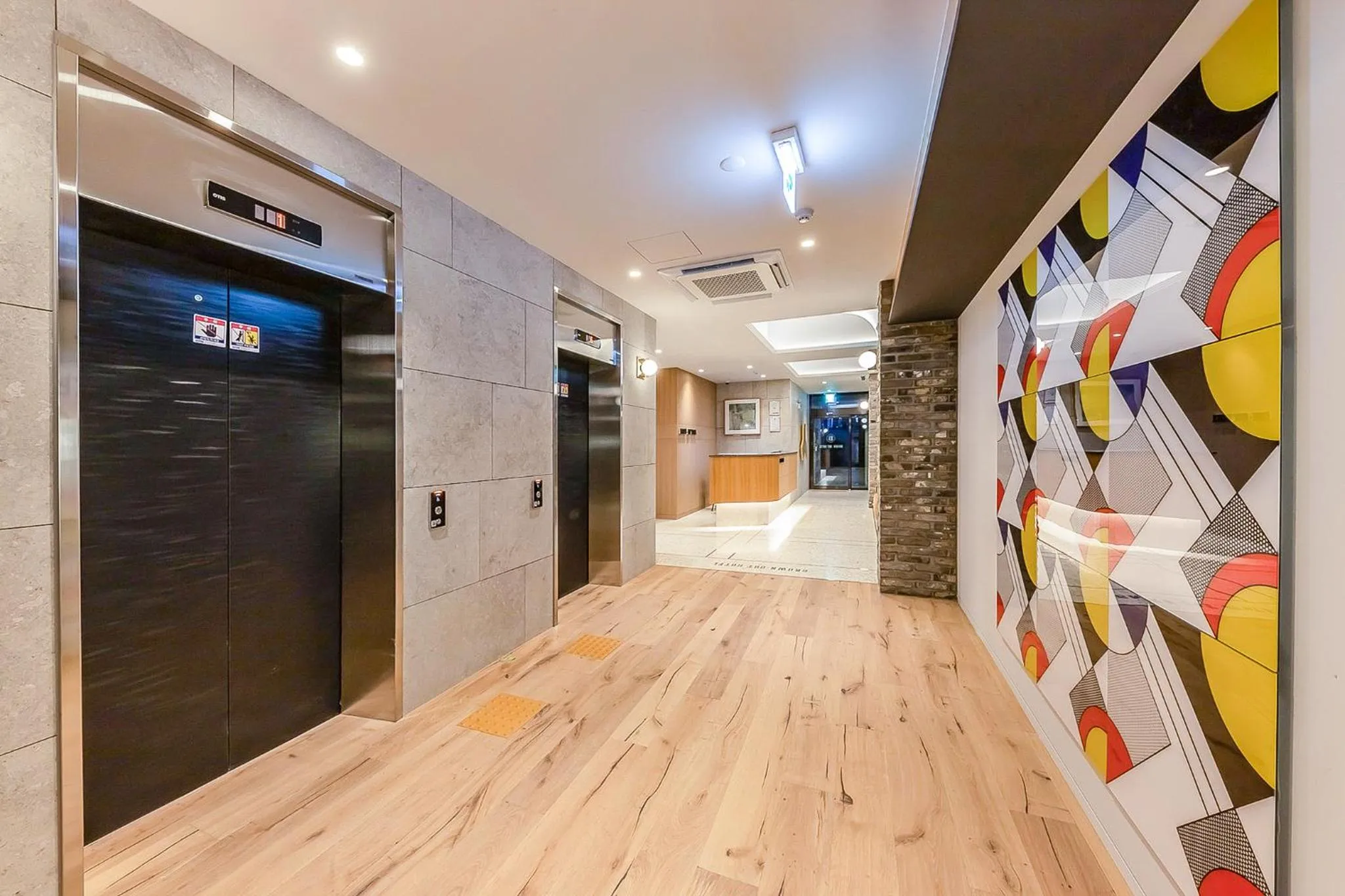 Brown-Dot Hotel Ulsan-Sincheon