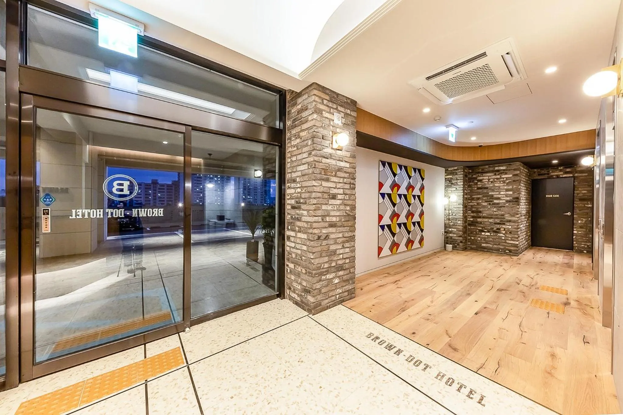 Brown-Dot Hotel Ulsan-Sincheon