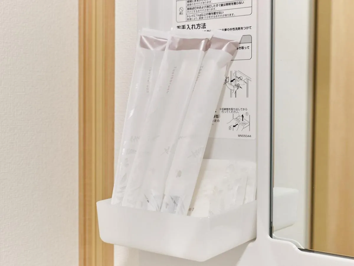 Other in UCHI Living Stay Otaru Suitengu