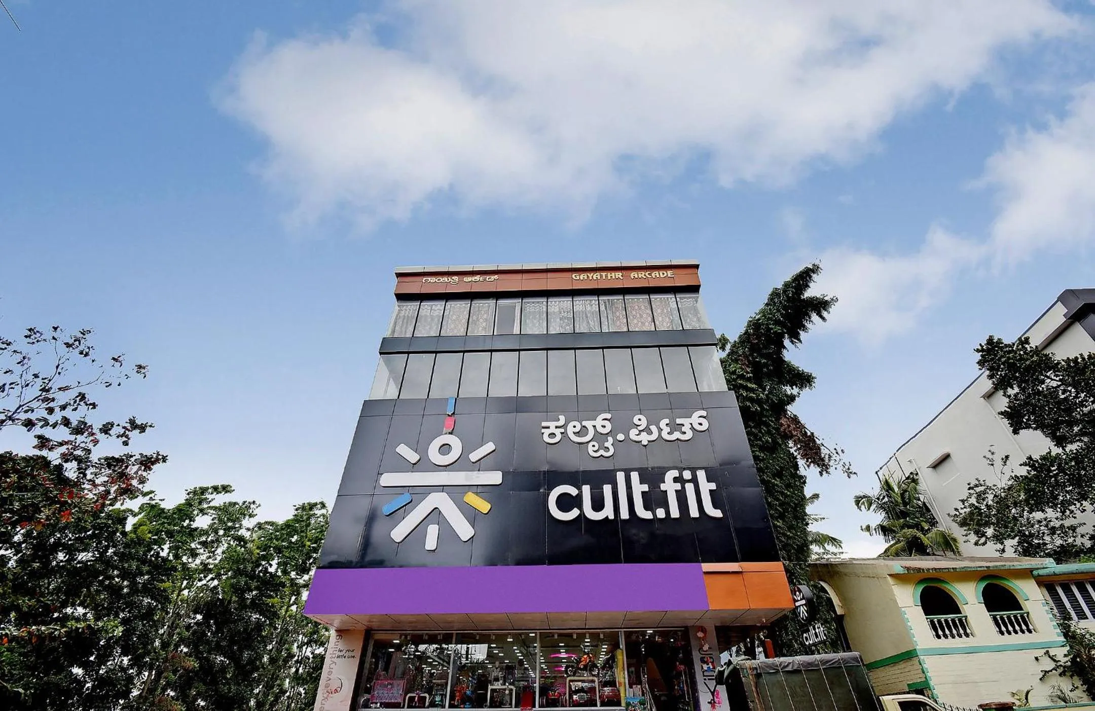 Facade/entrance in SPOT ON Gayatri Comforts