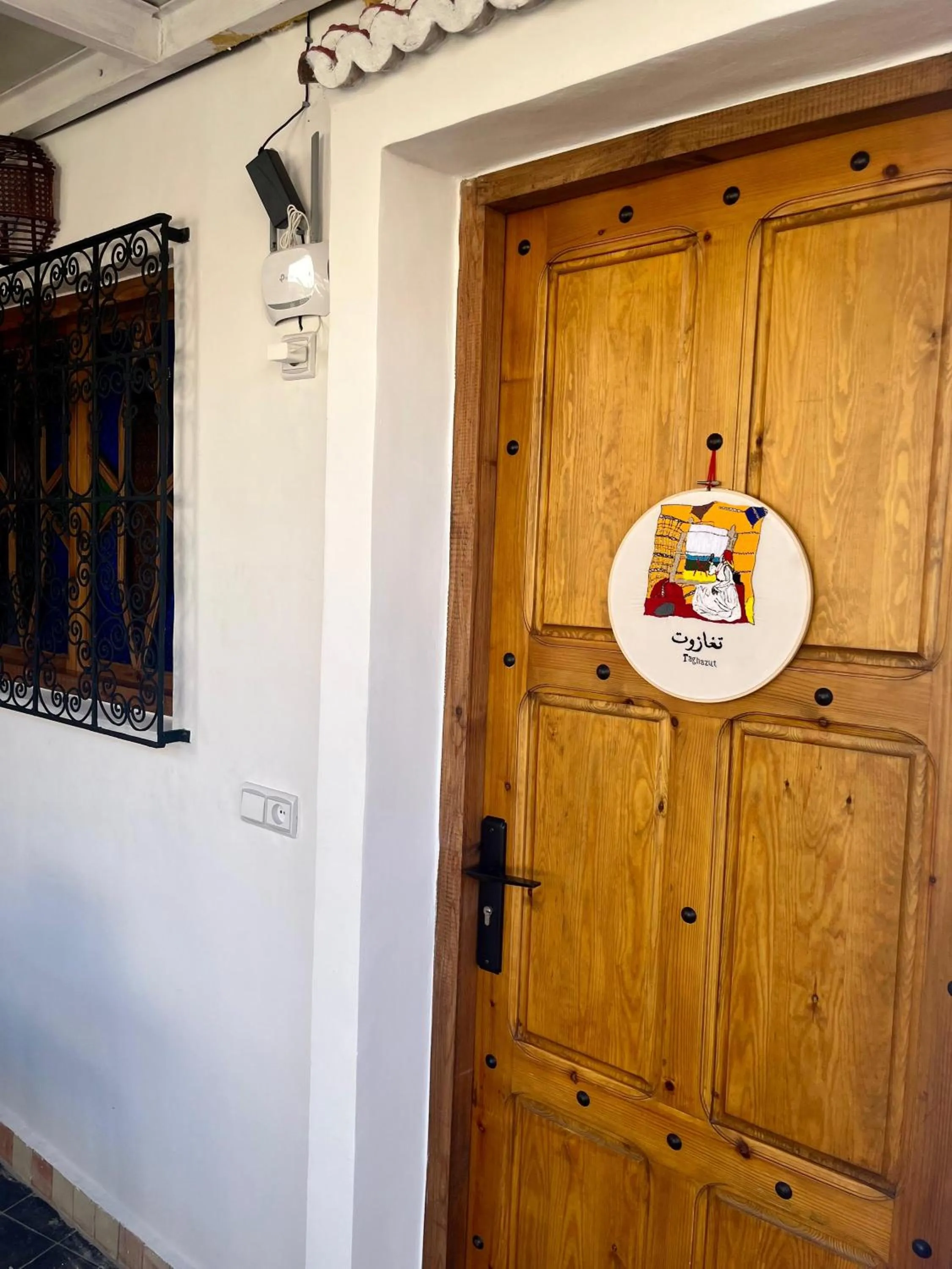 Decorative detail in Dar Rif Kebdani