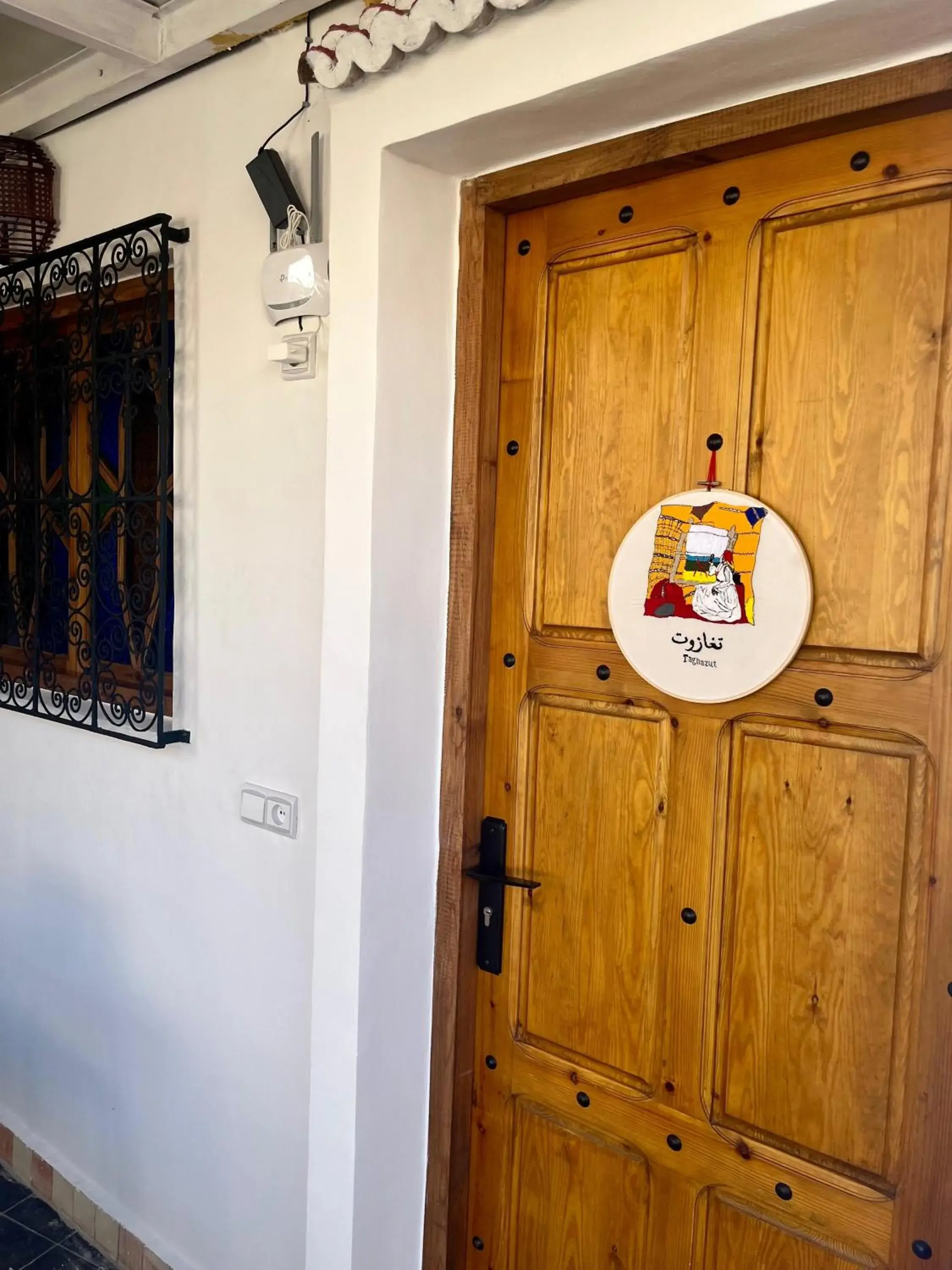 Twin Room with Terrace in Dar Rif Kebdani Twin Room with Terrace in Dar Rif Kebdani