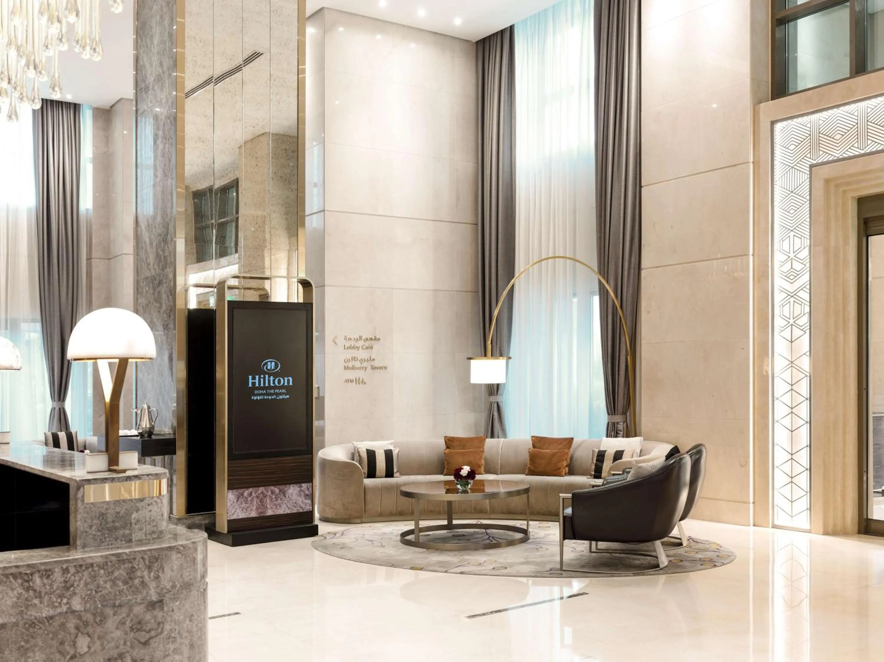 Lobby or reception in Hilton Doha The Pearl