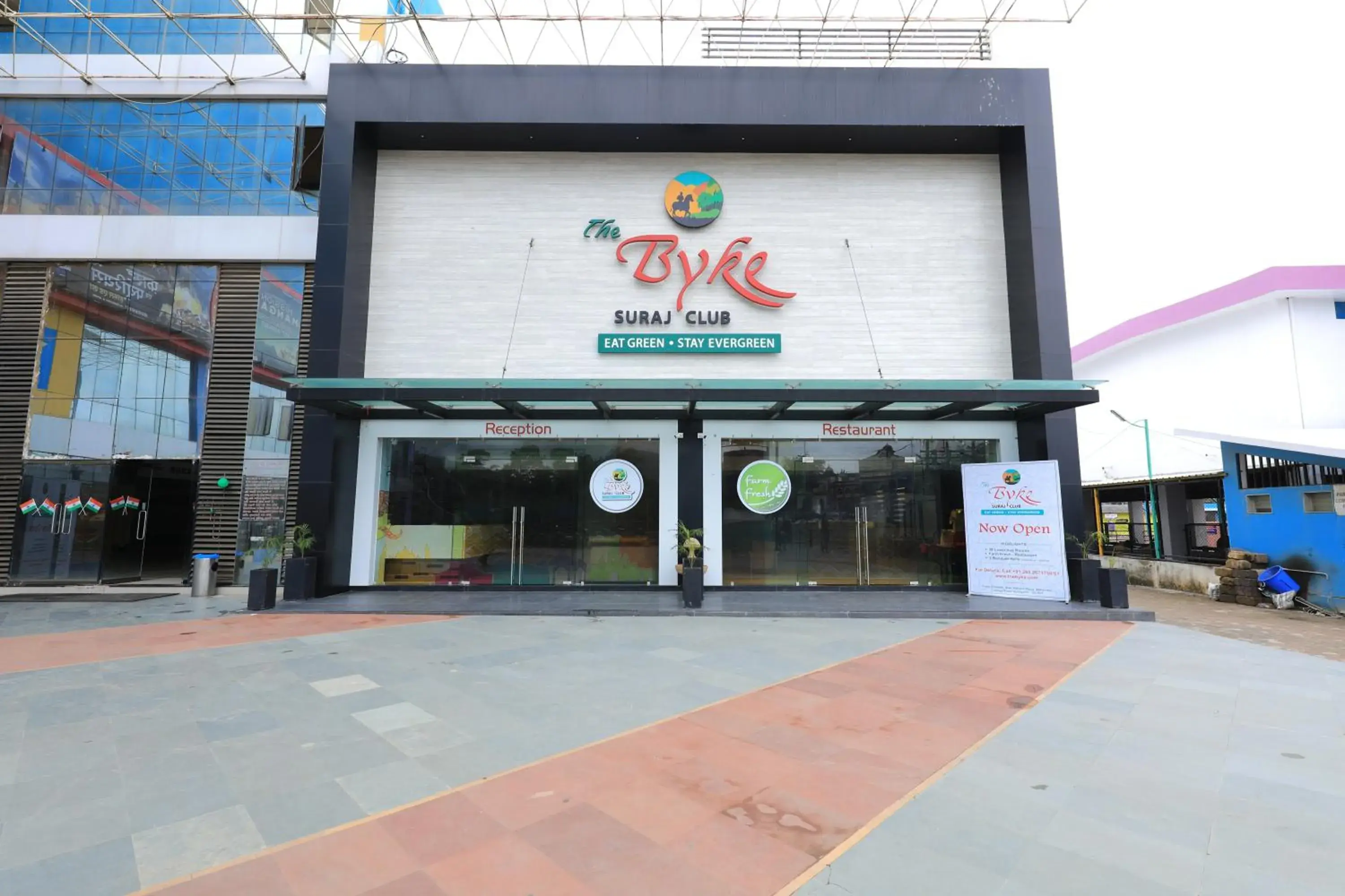 The Byke Suraj Club, Junagadh The Byke Suraj Club, Junagadh