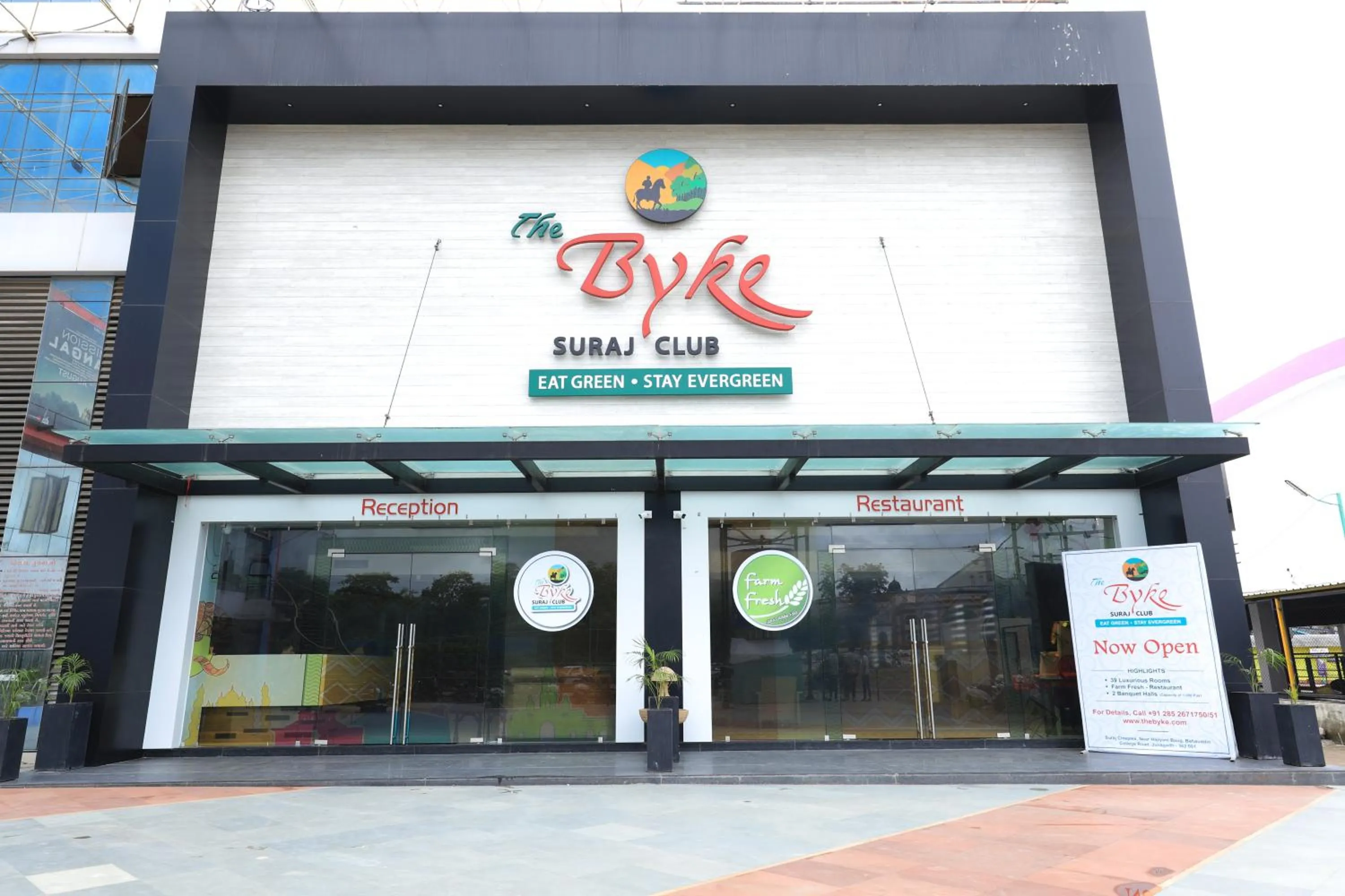 Property building in The Byke Suraj Club, Junagadh