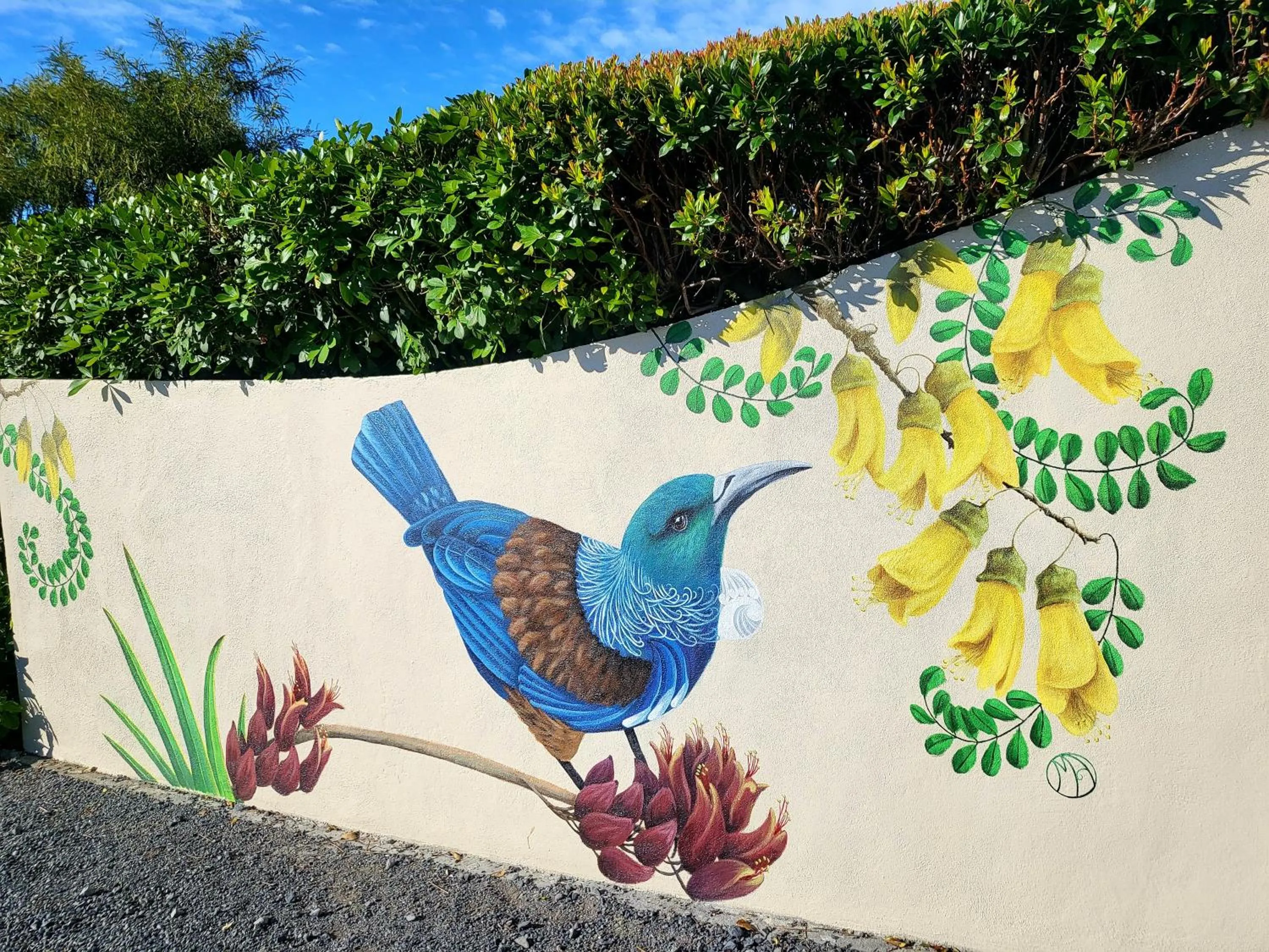 Logo/Certificate/Sign in Te Mahuru Retreat