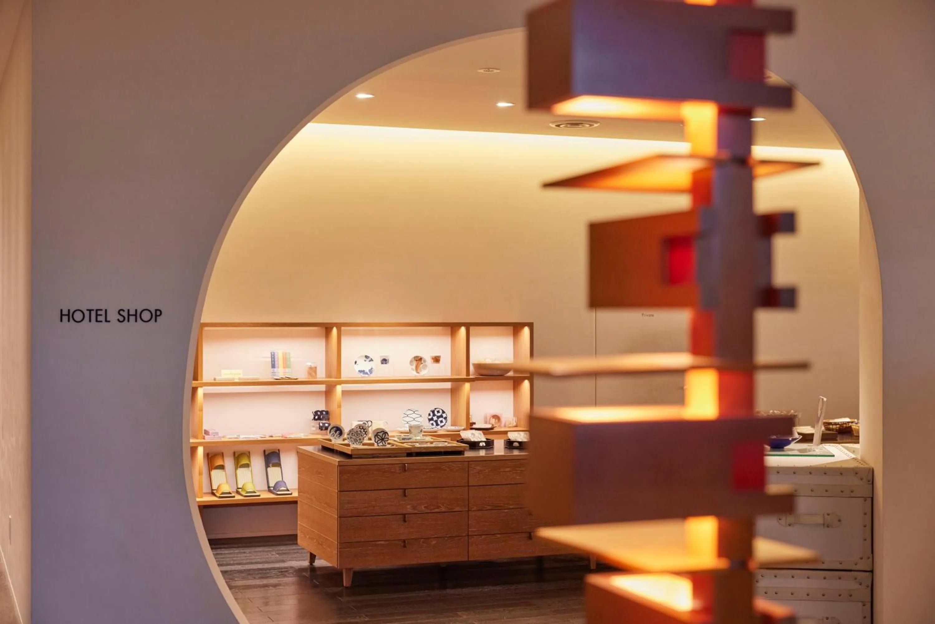 Lobby or reception, Bed in Hilltop Resort Fukuoka