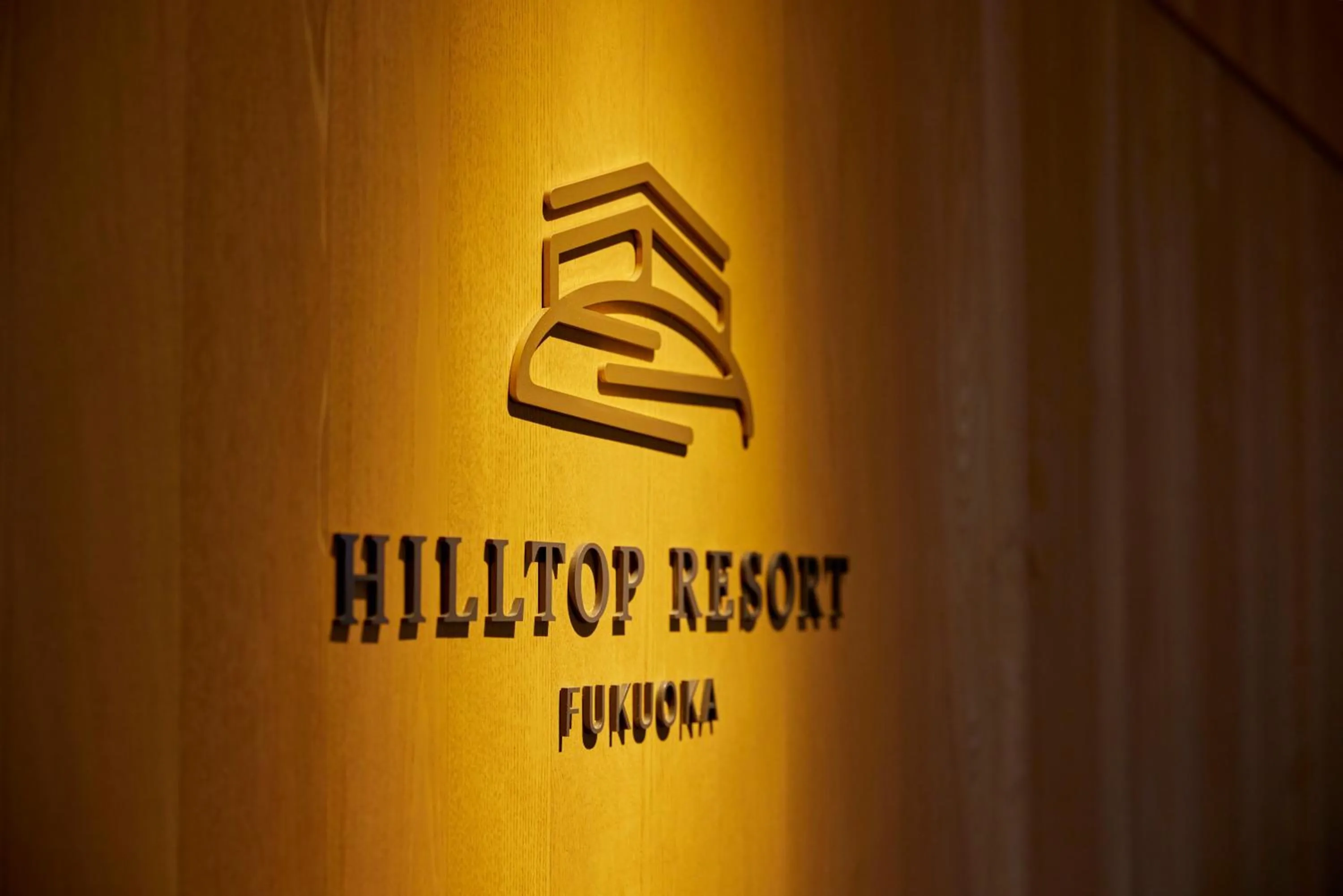 Lobby or reception in Hilltop Resort Fukuoka