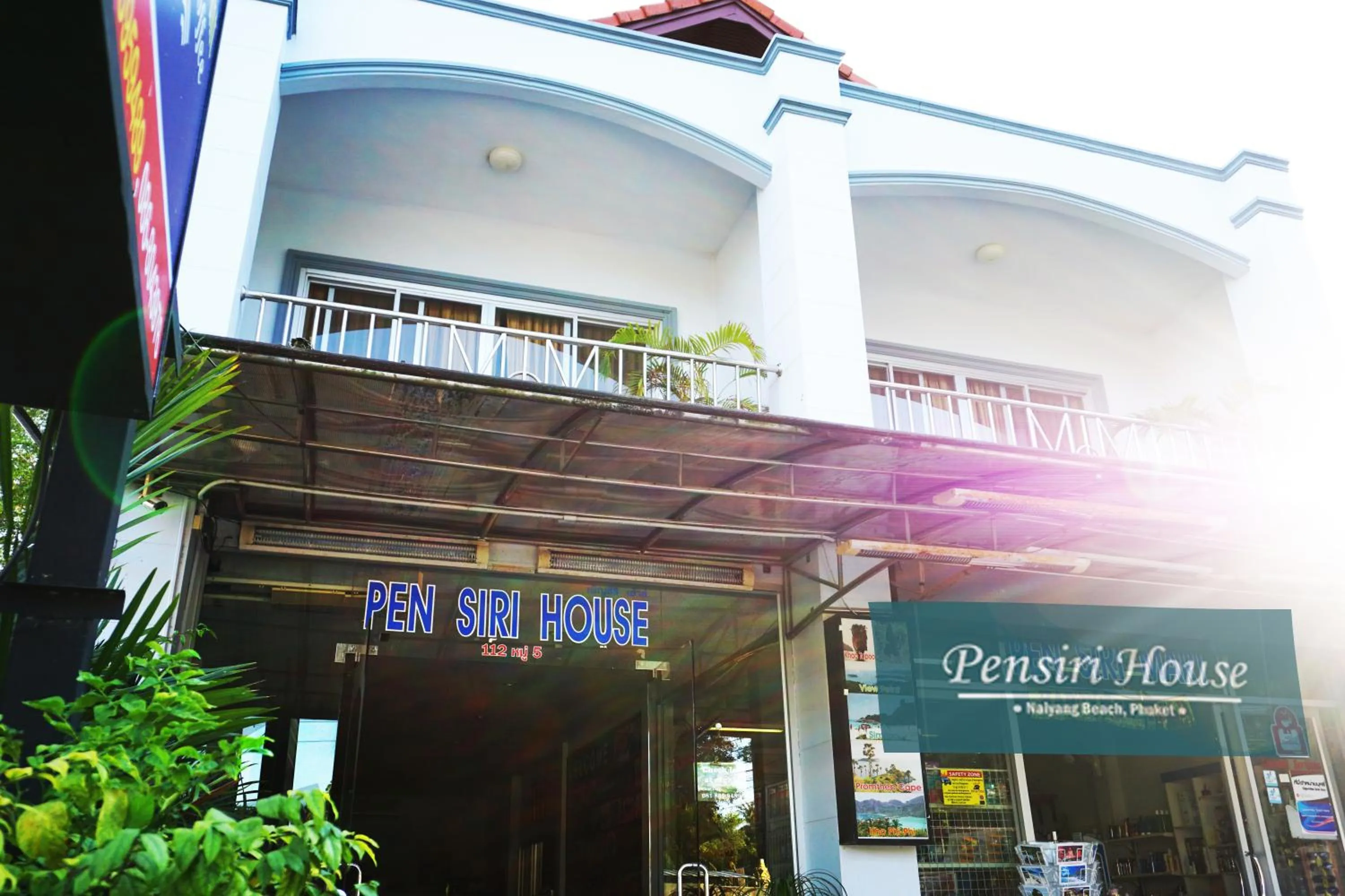 Facade/entrance in Pensiri House - SHA Extra Plus