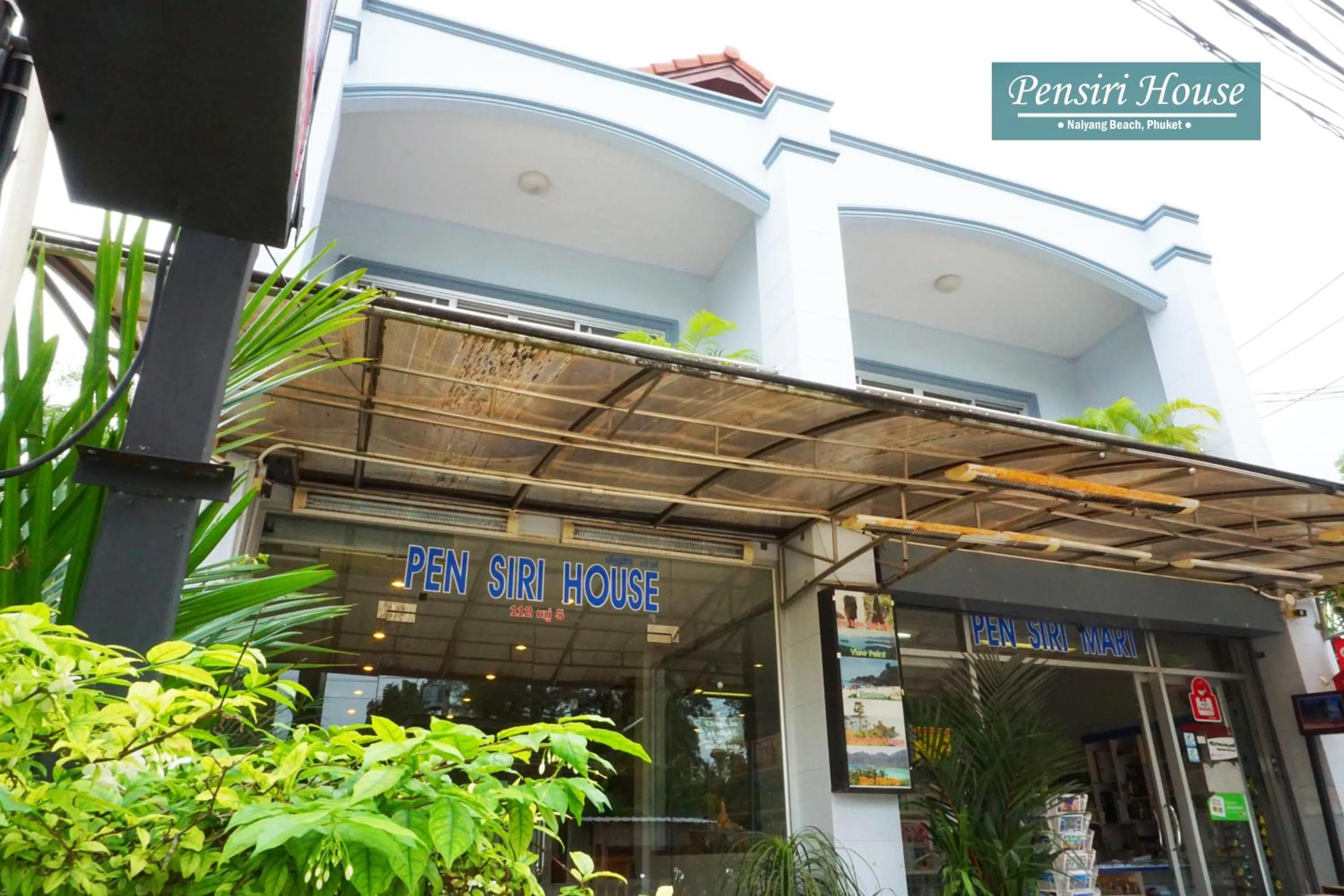 Facade/entrance in Pensiri House - SHA Extra Plus