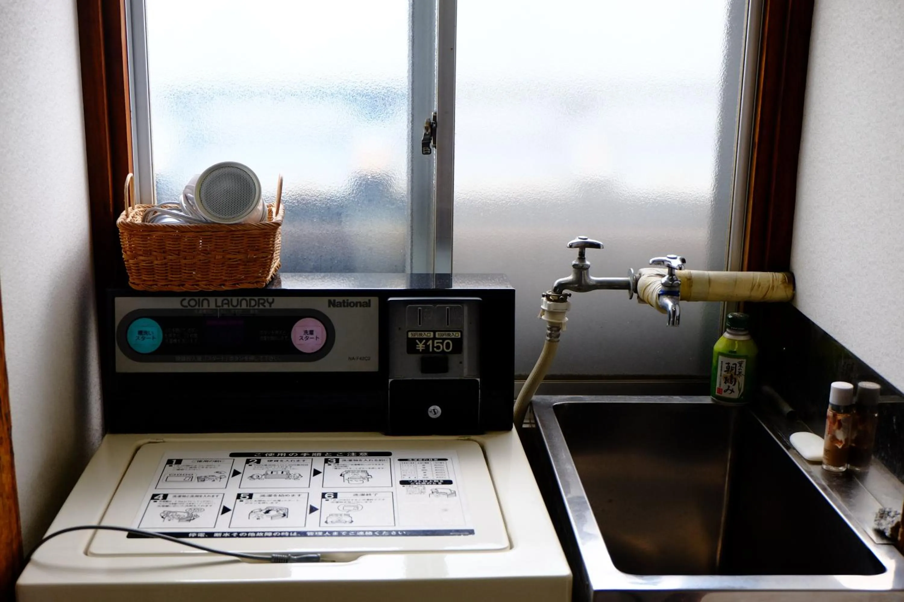 Other in Fujiyoshida Youth Hostel