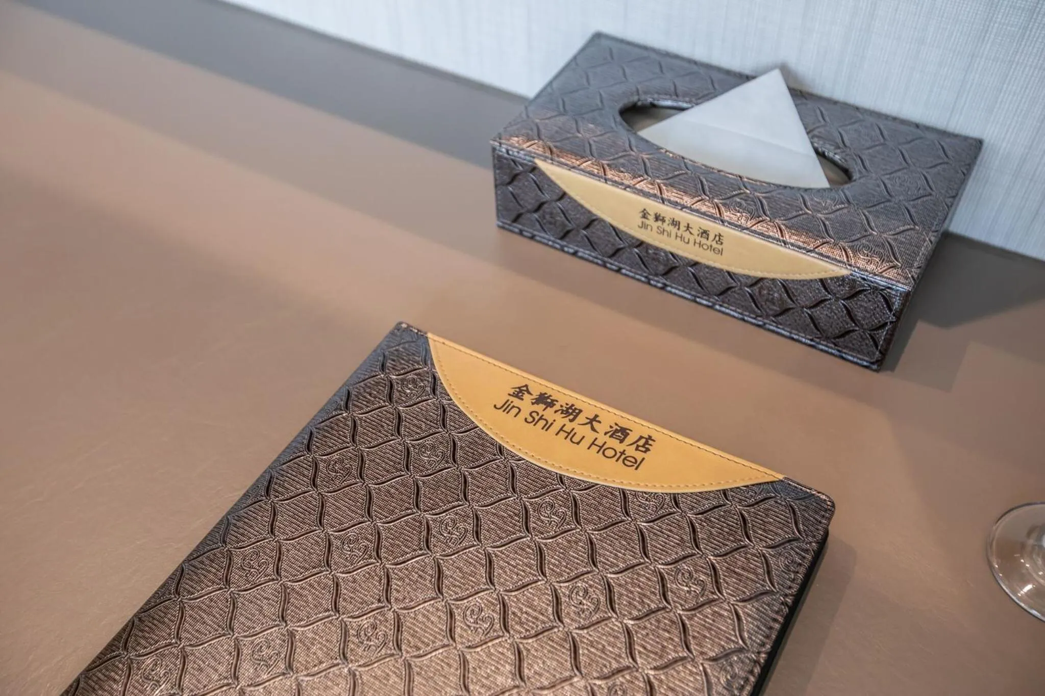 Decorative detail in Jin Shi Hu Hotel