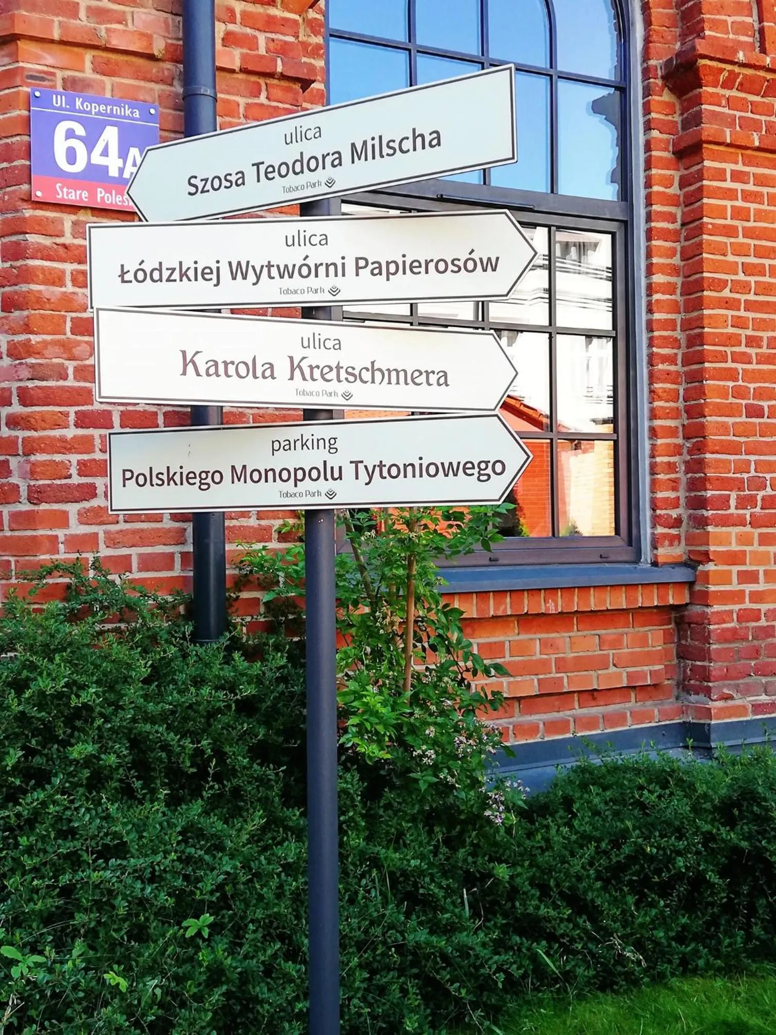 Area and facilities in Arche Hotel Tobaco Łódź