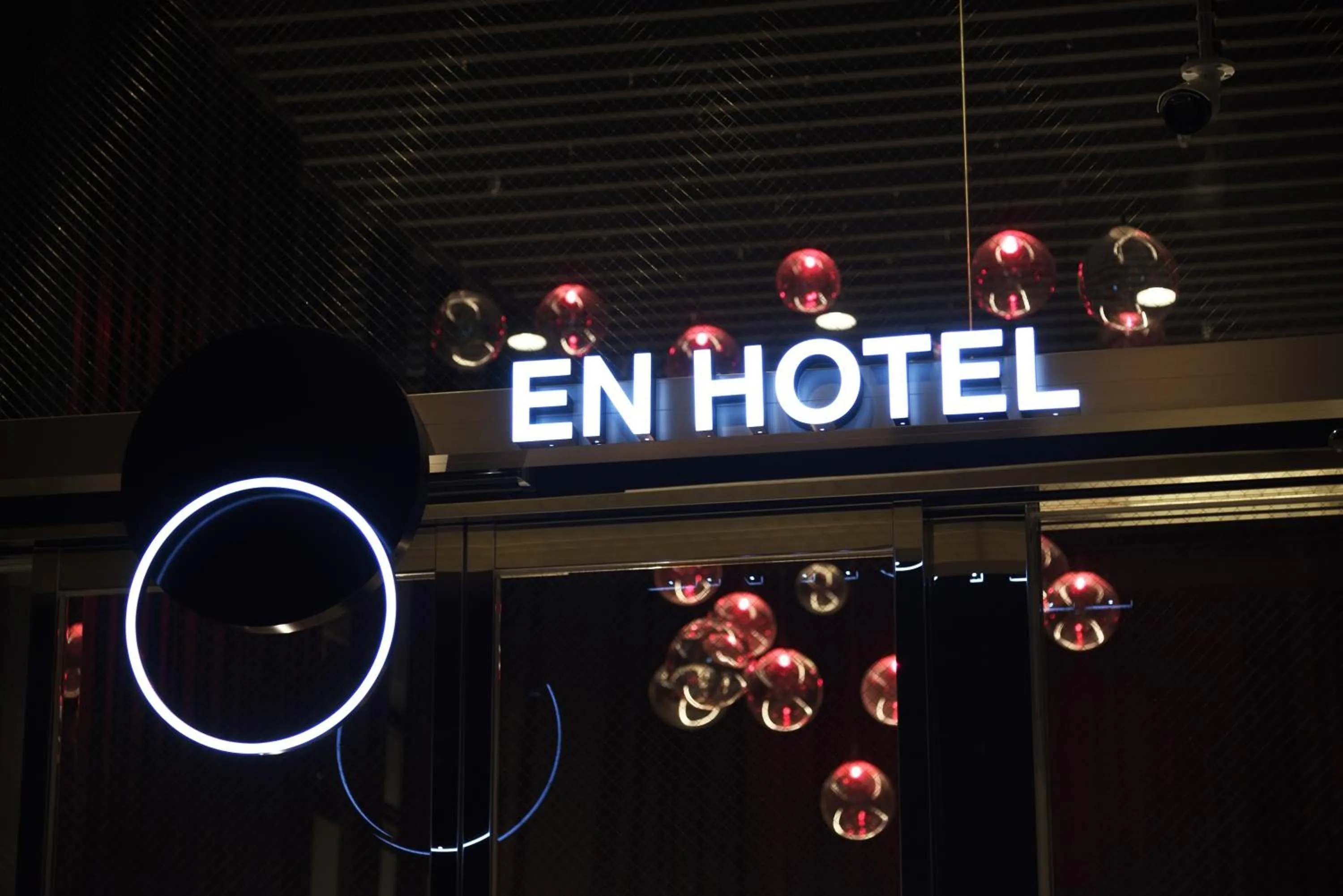 Facade/entrance in EN HOTEL Kyoto