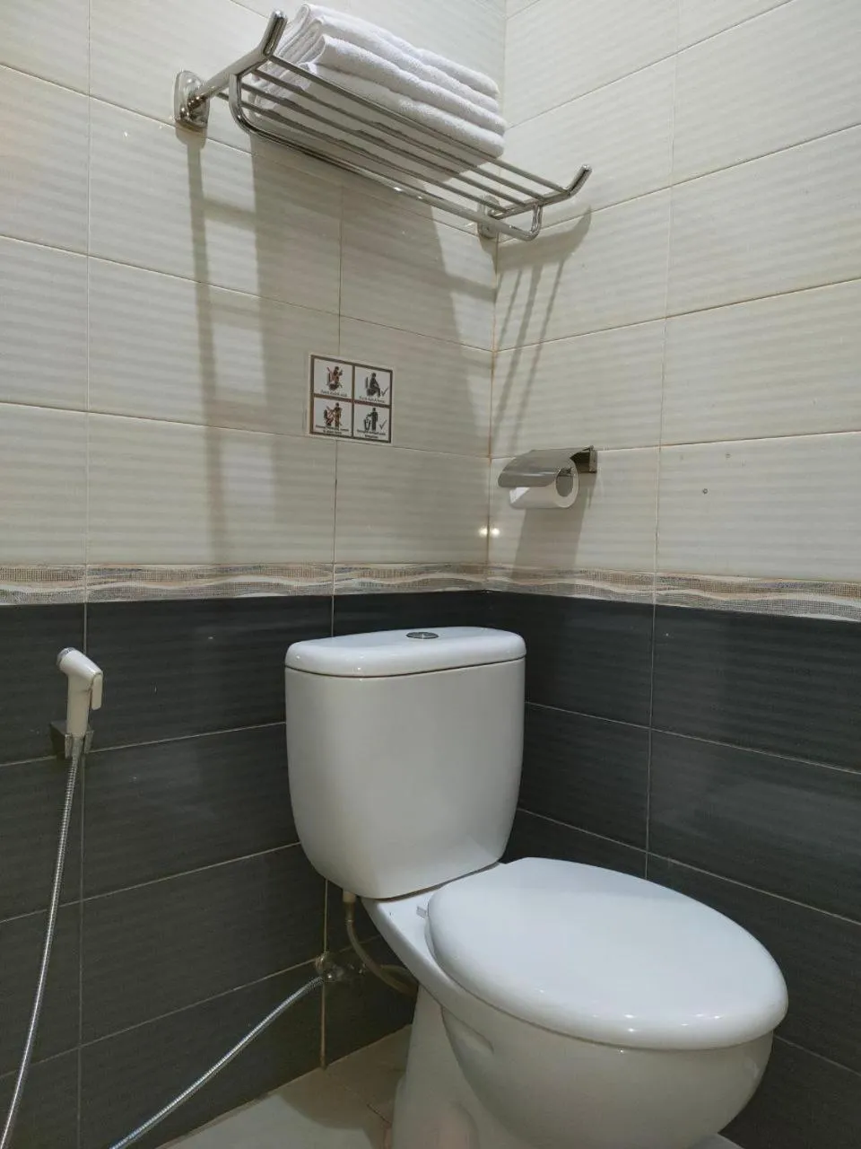 Hotel Harmony In & Karaoke