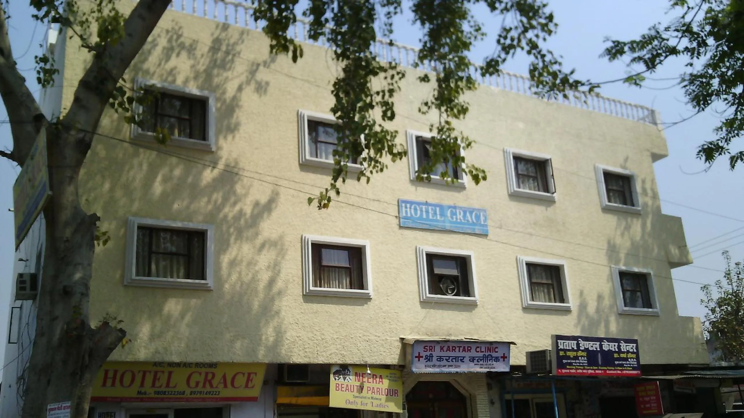 Property building in Hotel Grace