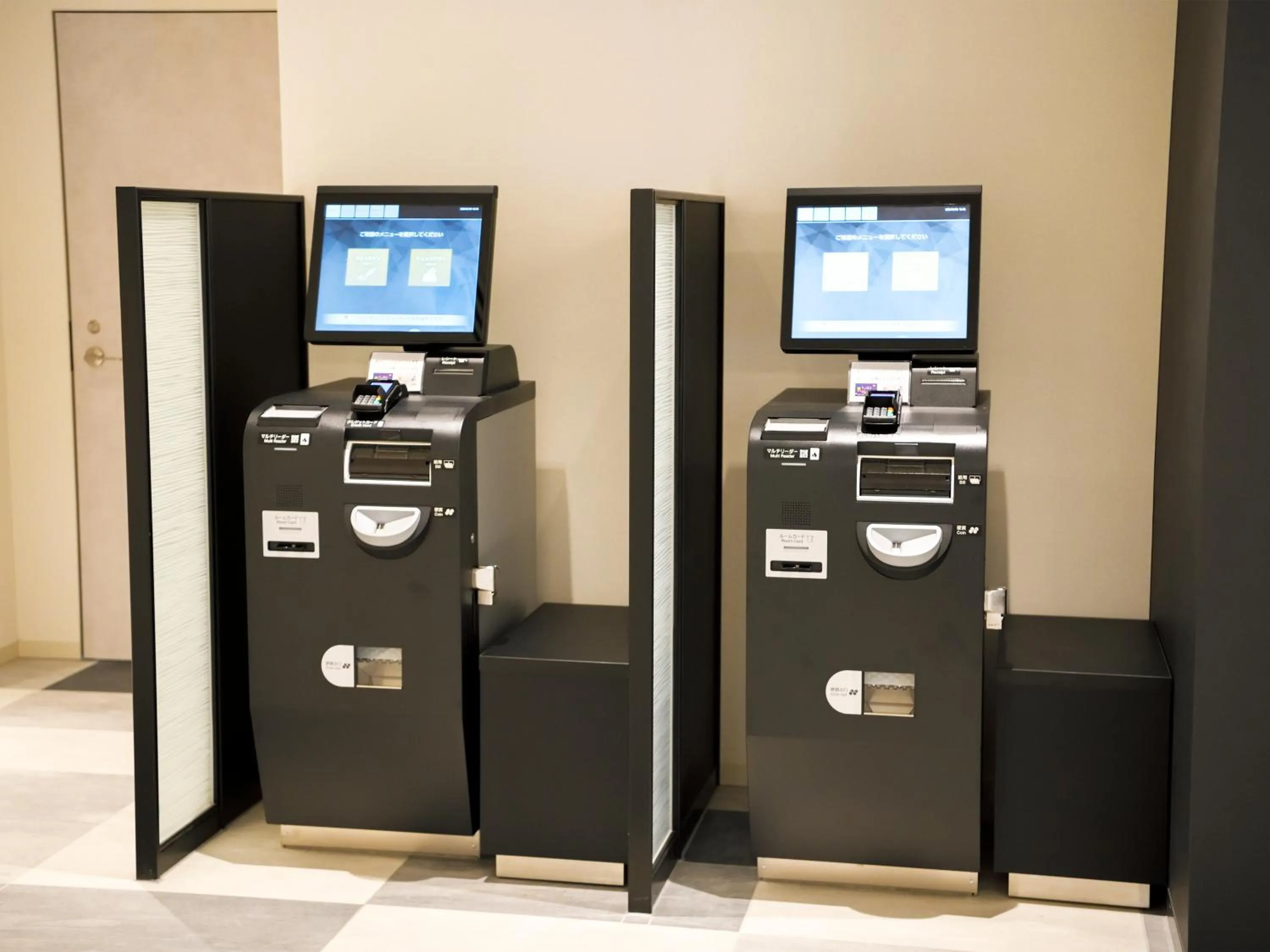 Lobby or reception in Wakoshi Tobu Hotel