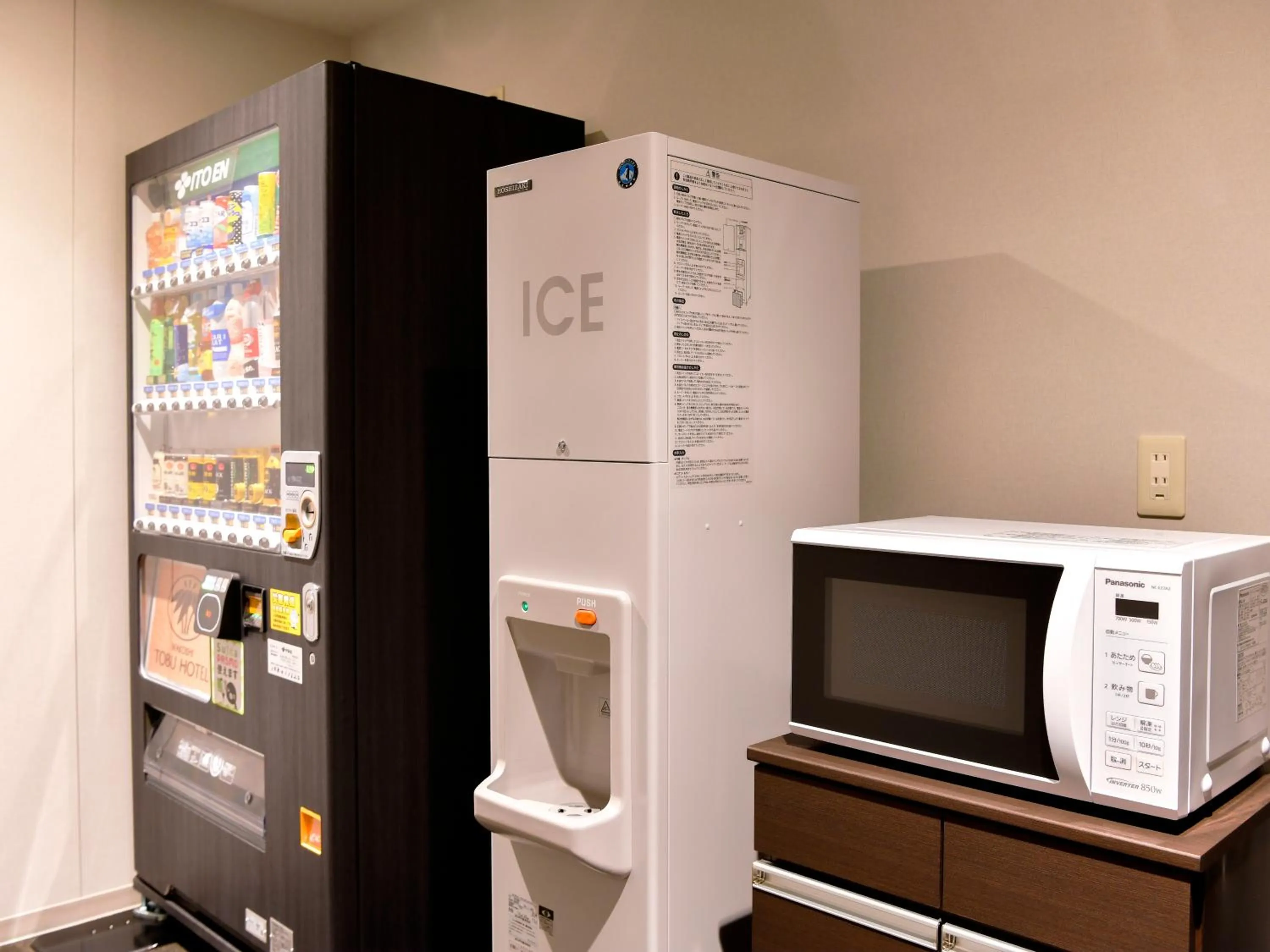 Area and facilities in Wakoshi Tobu Hotel