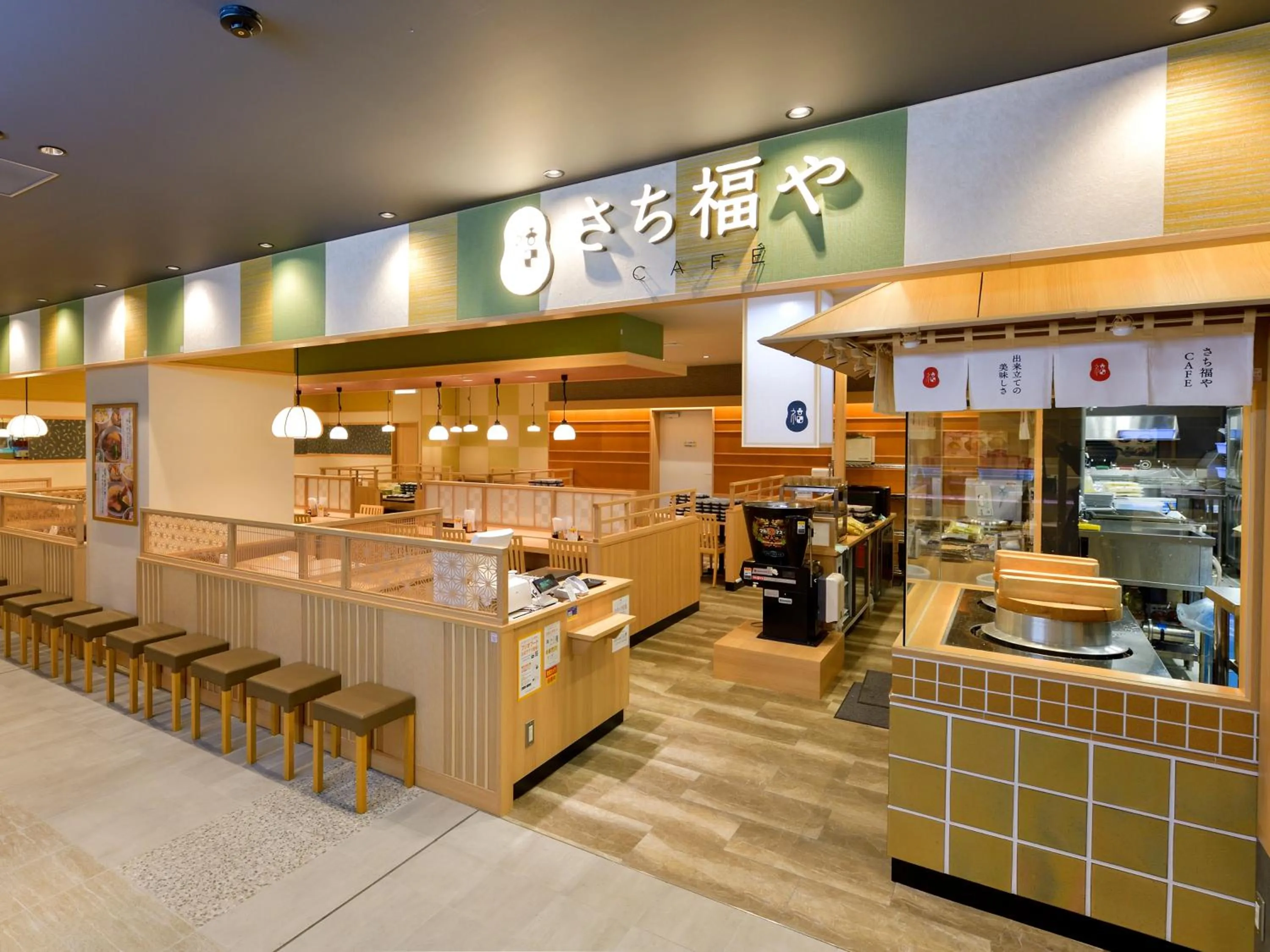 Restaurant/places to eat in Wakoshi Tobu Hotel