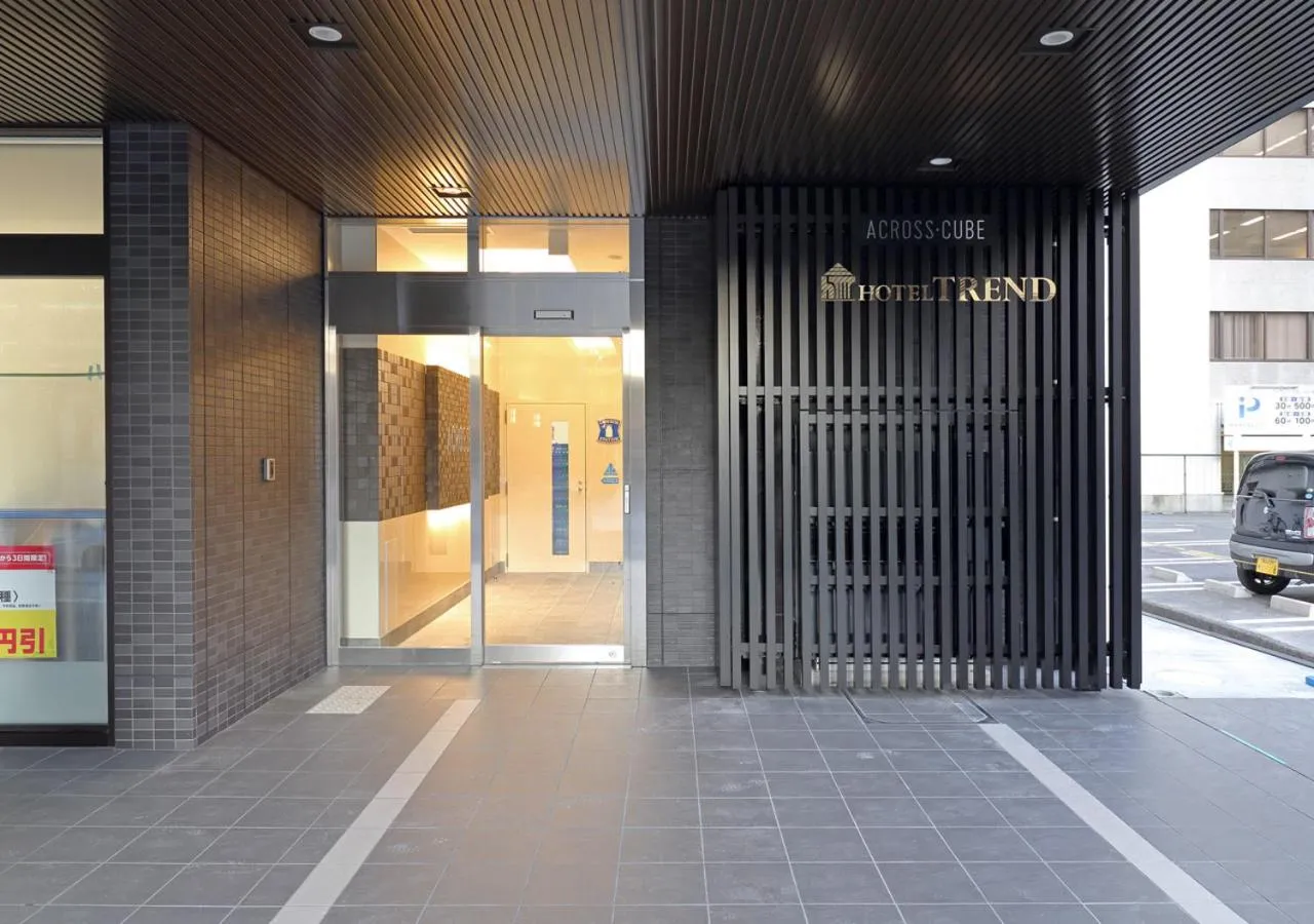 Facade/entrance in Hotel Trend Okayama Ekimae
