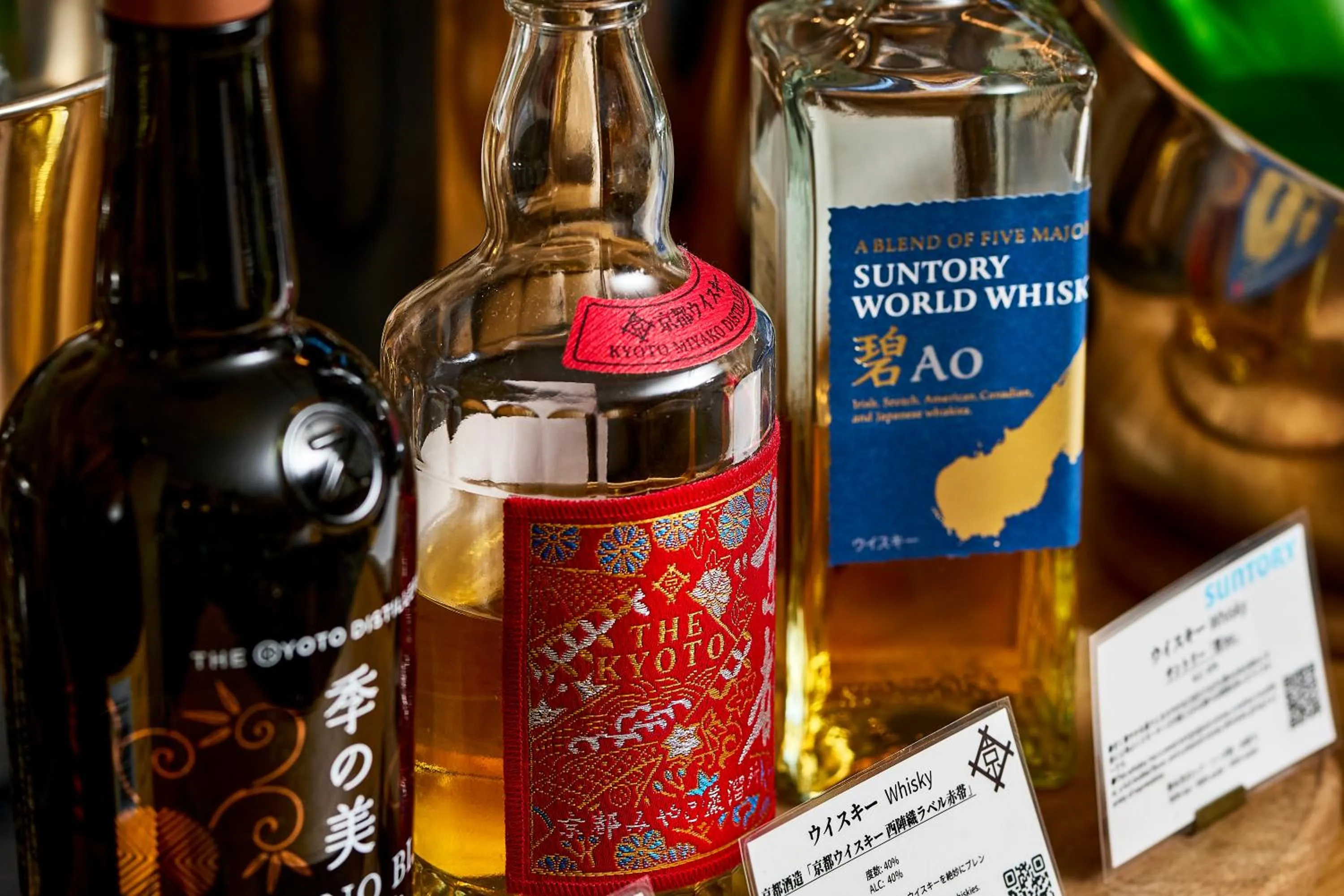 Lounge or bar in Tassel Hotel Sanjo Shirakawa