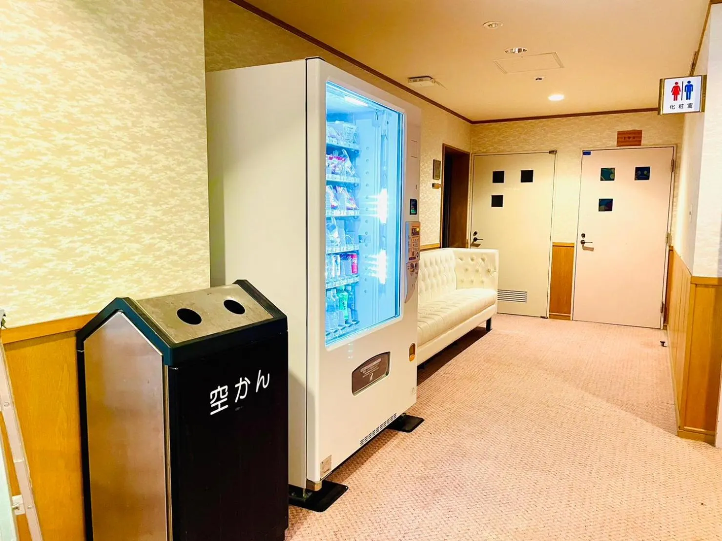 Lake Side Nikko Hotel