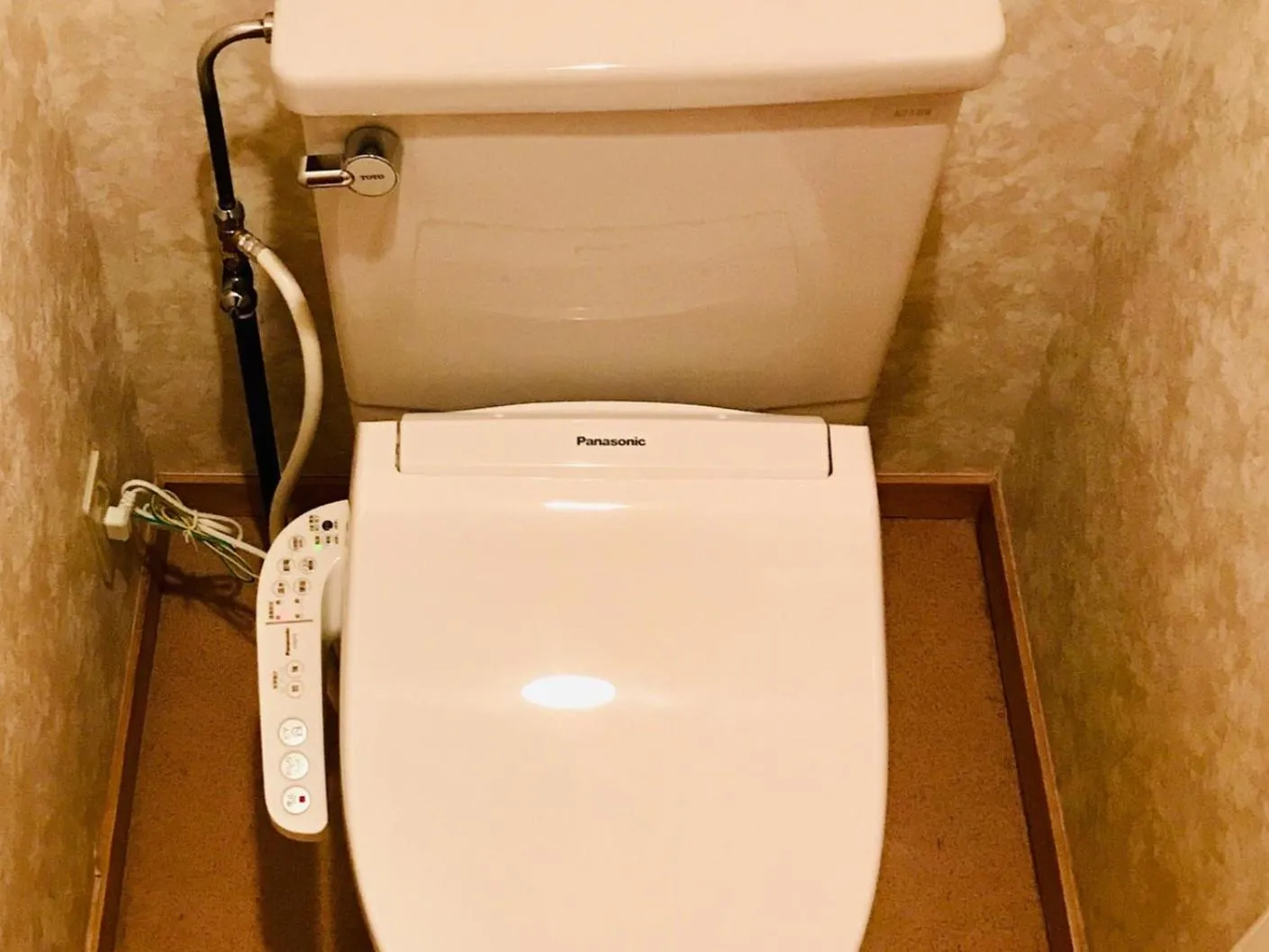 Toilet in Lake Side Nikko Hotel