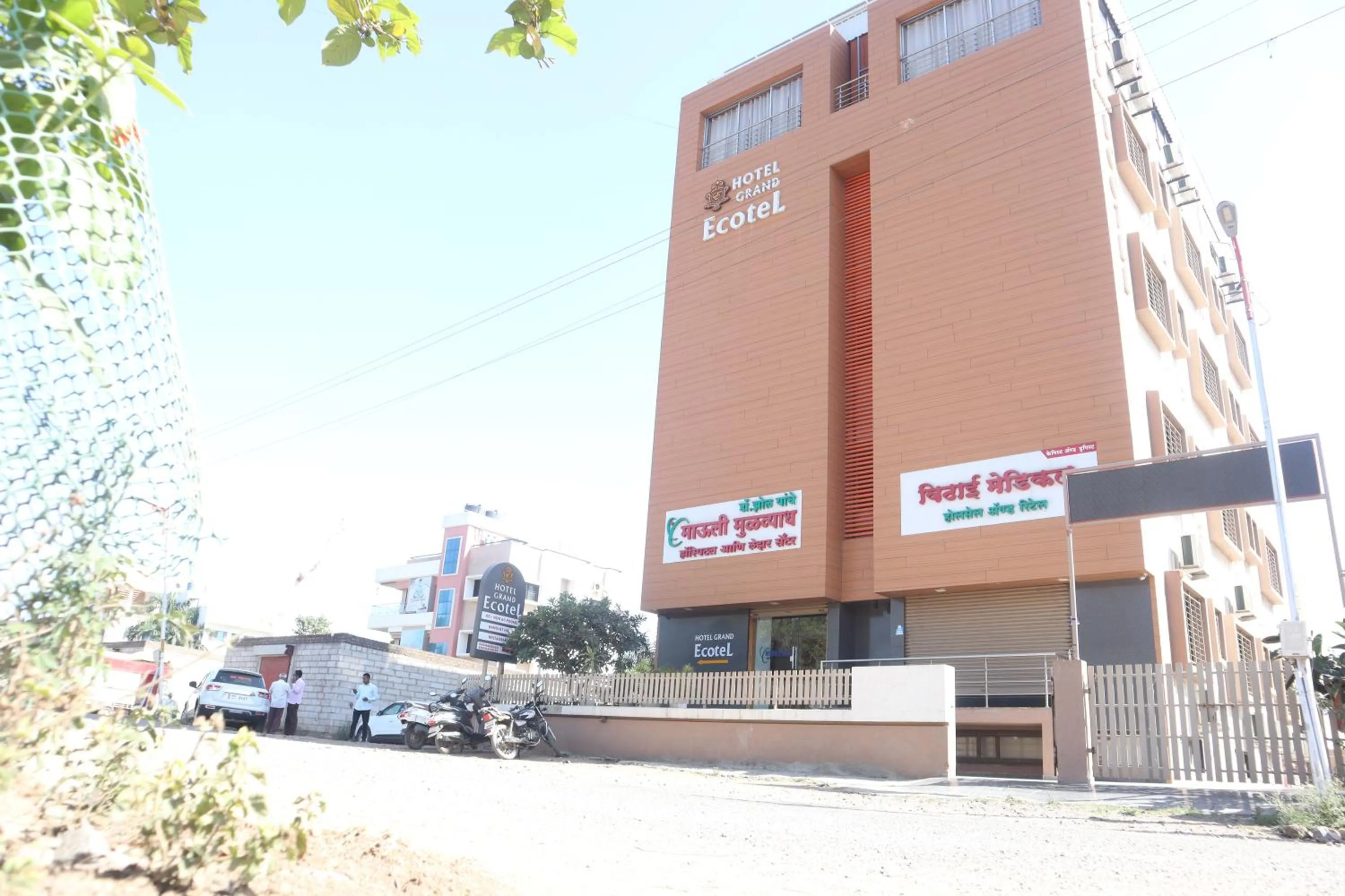 Property building in Hotel Grand Ecotel, Aurangabad