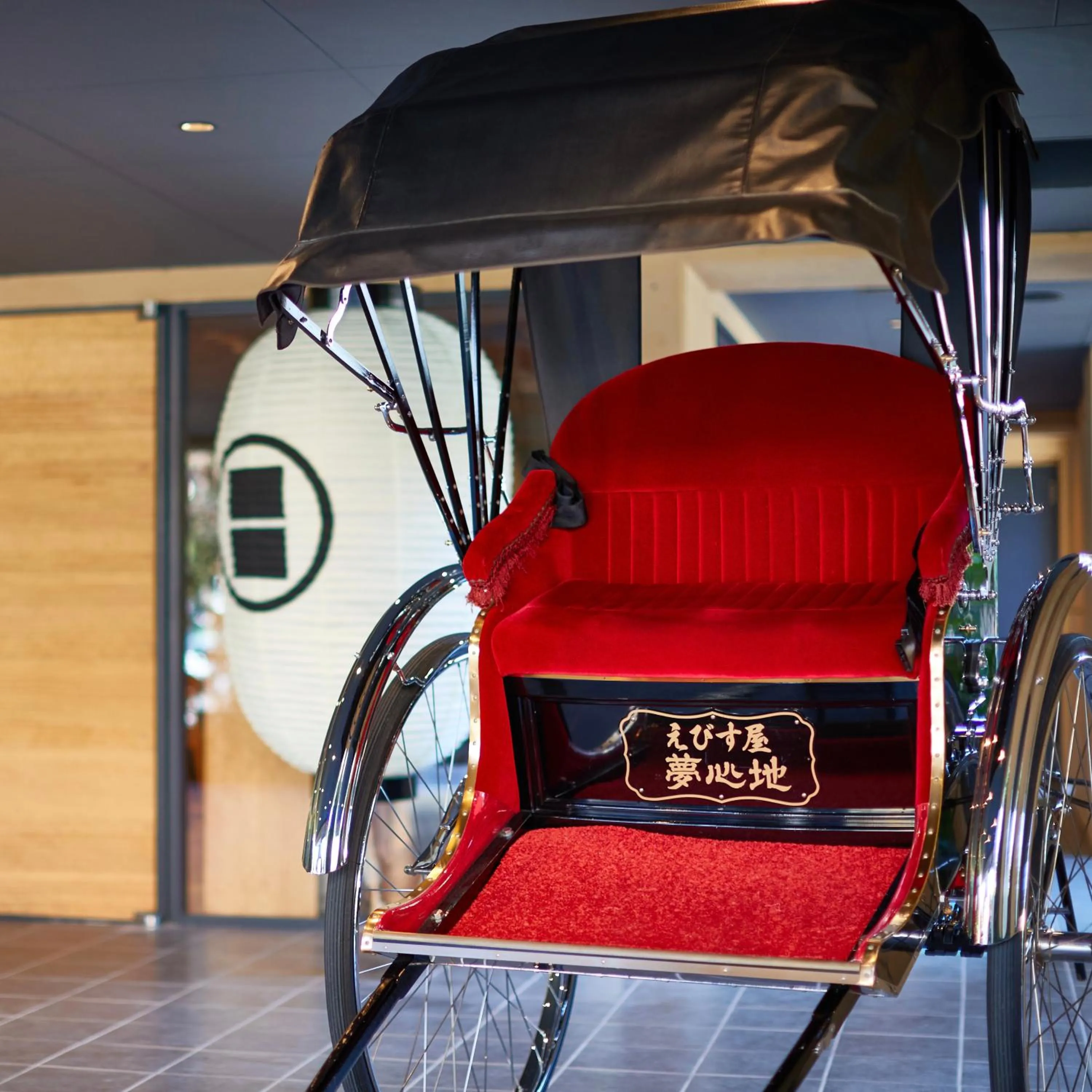 Facade/entrance in KAMAKURA Hotel