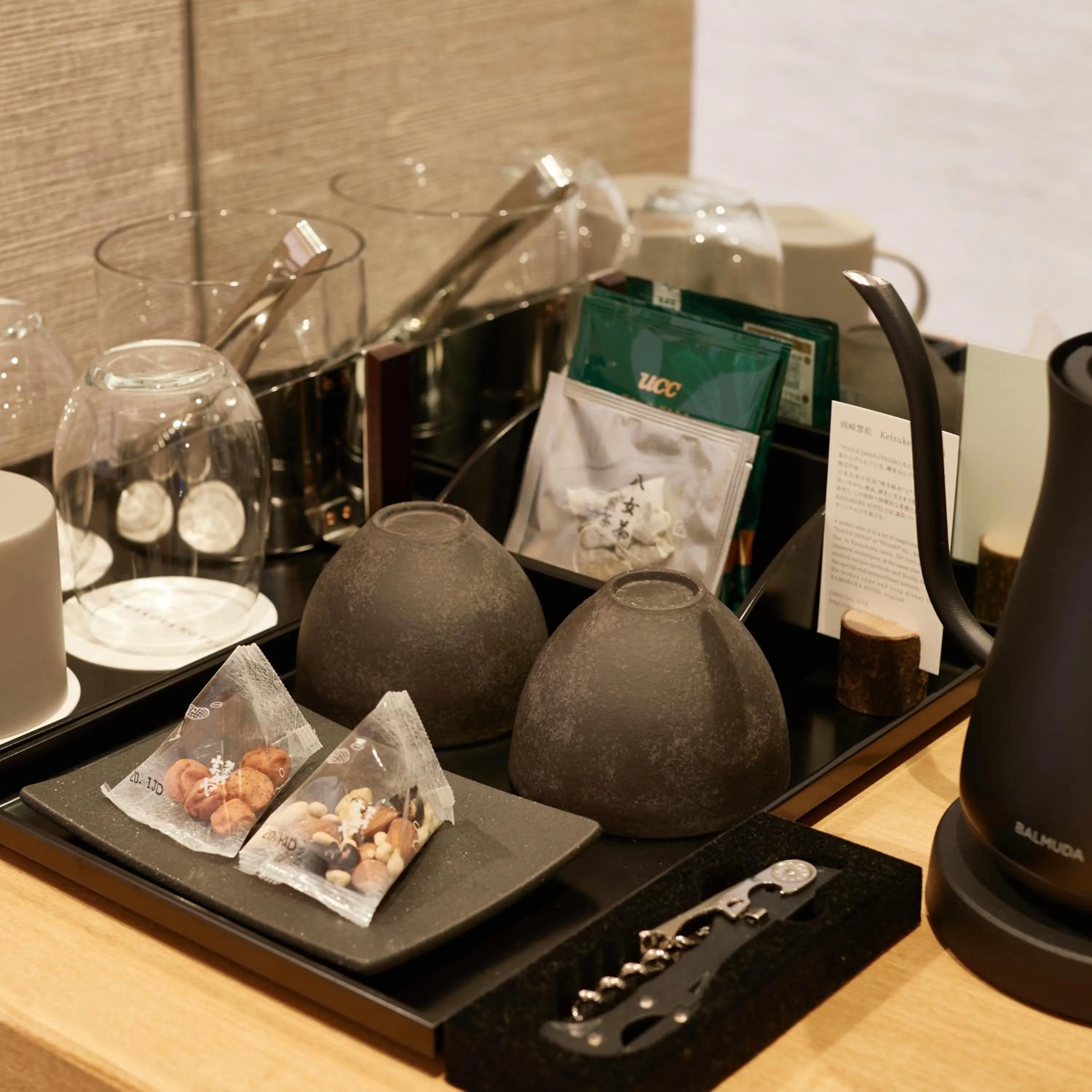 Food and drinks in KAMAKURA Hotel