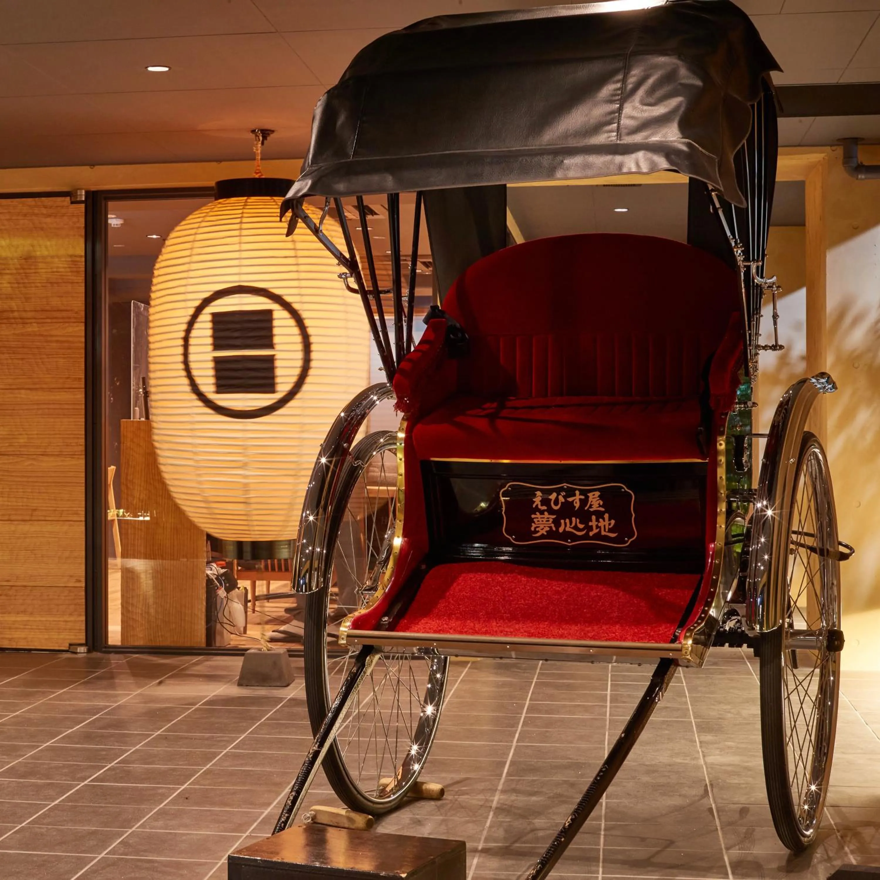 Facade/entrance in KAMAKURA Hotel