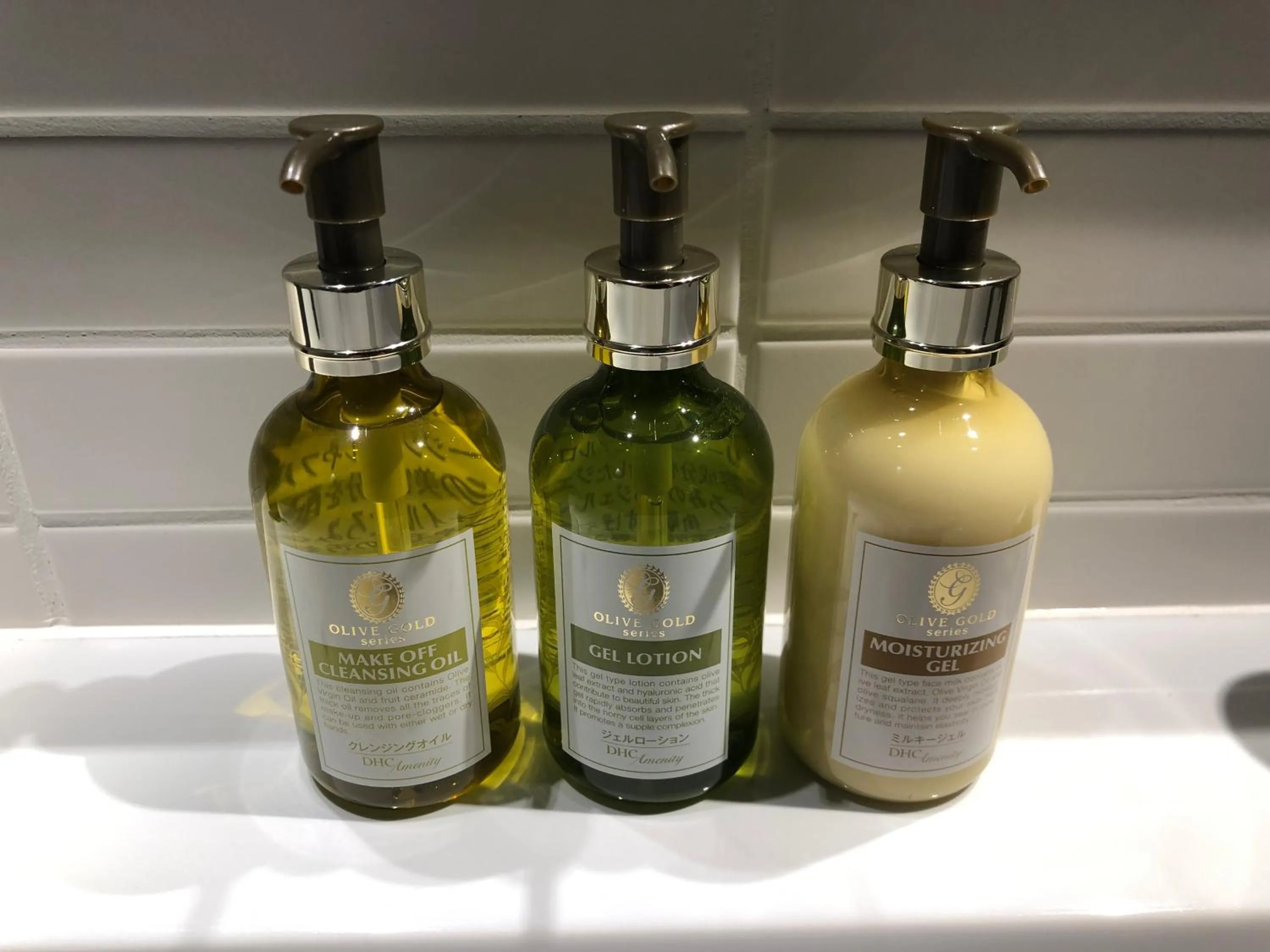 Bathroom in Condominium MIRAHAKONE