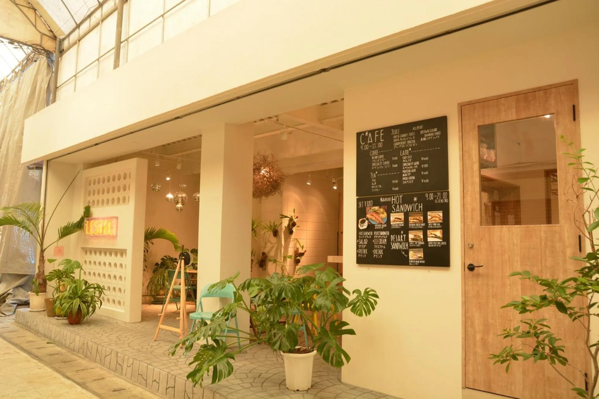 Other in LESTEL NAHA