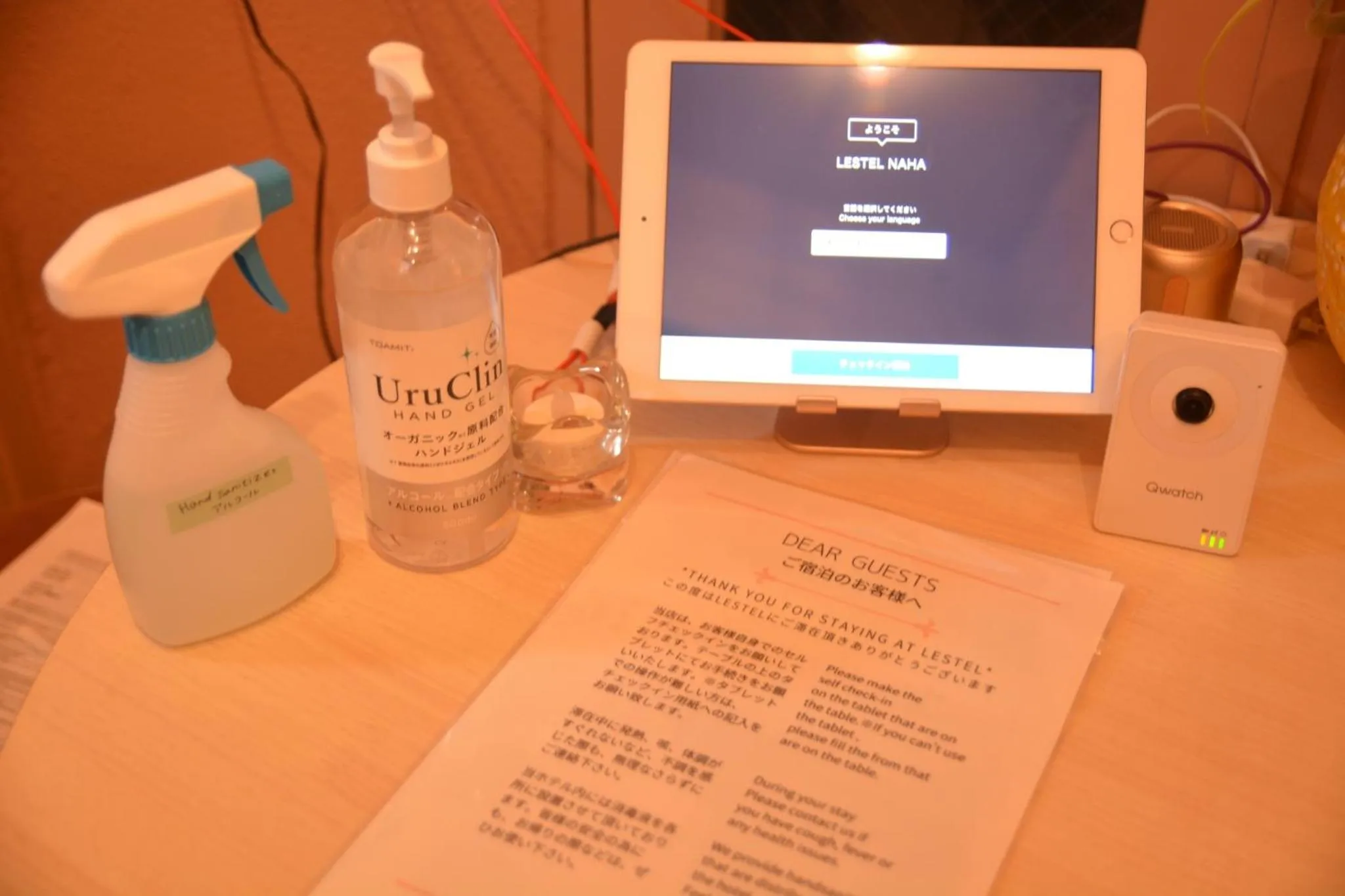 Other in LESTEL NAHA