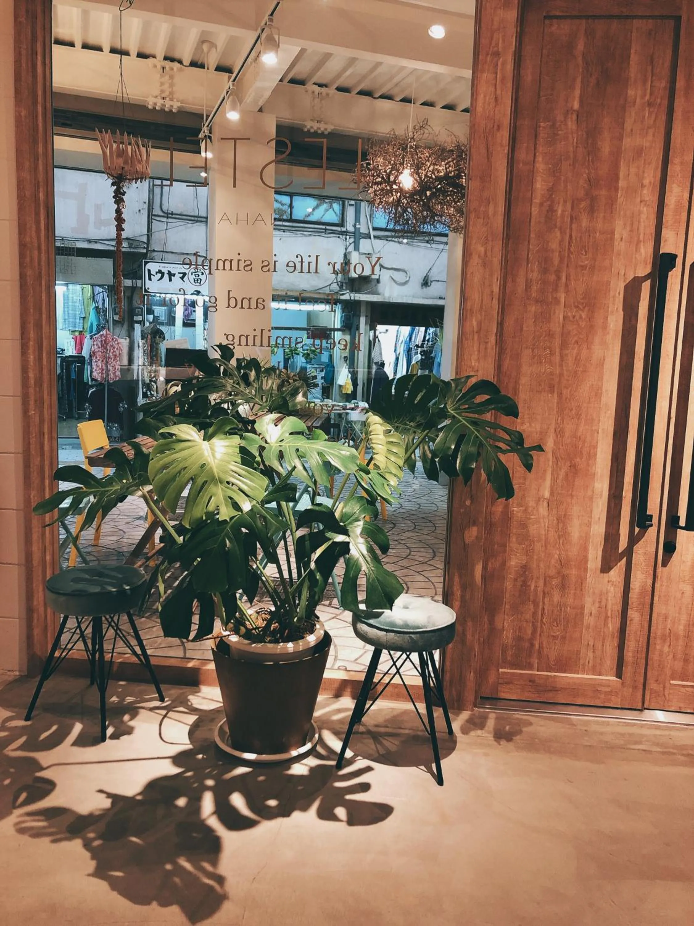 Patio in LESTEL NAHA