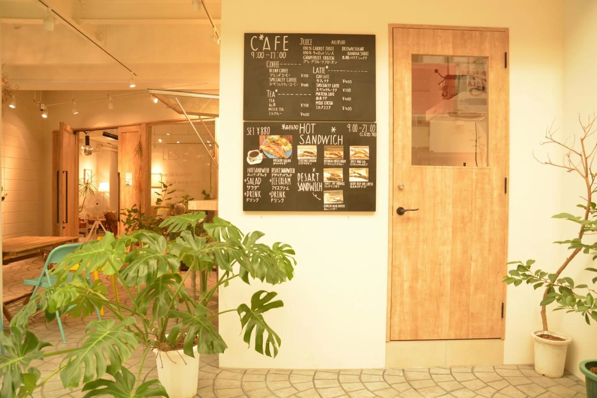 Other in LESTEL NAHA