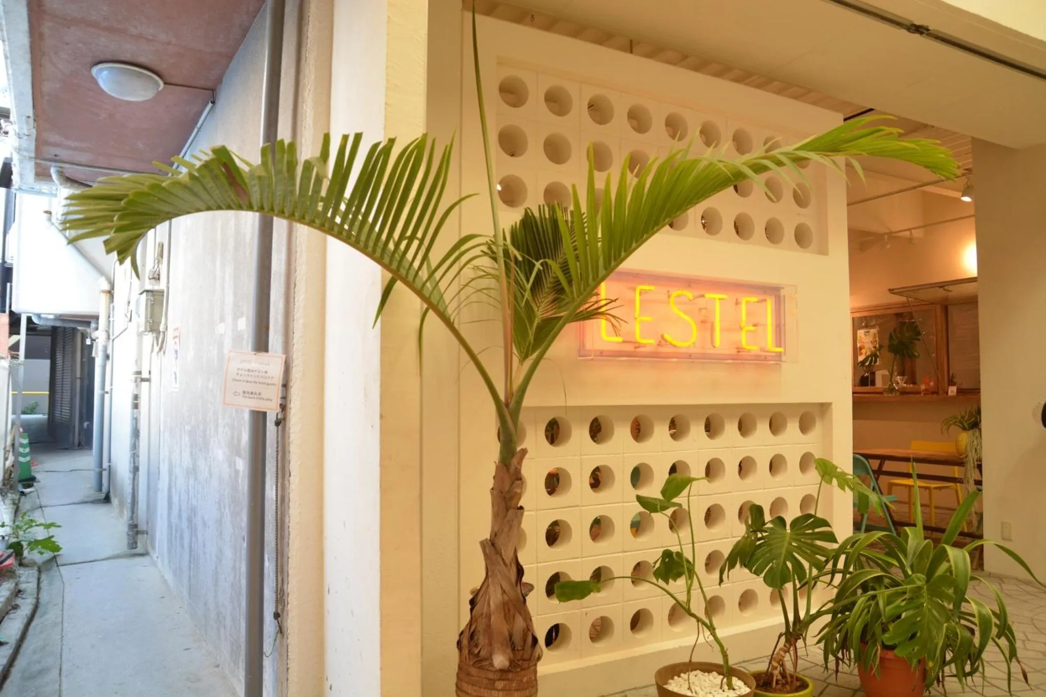 Other in LESTEL NAHA