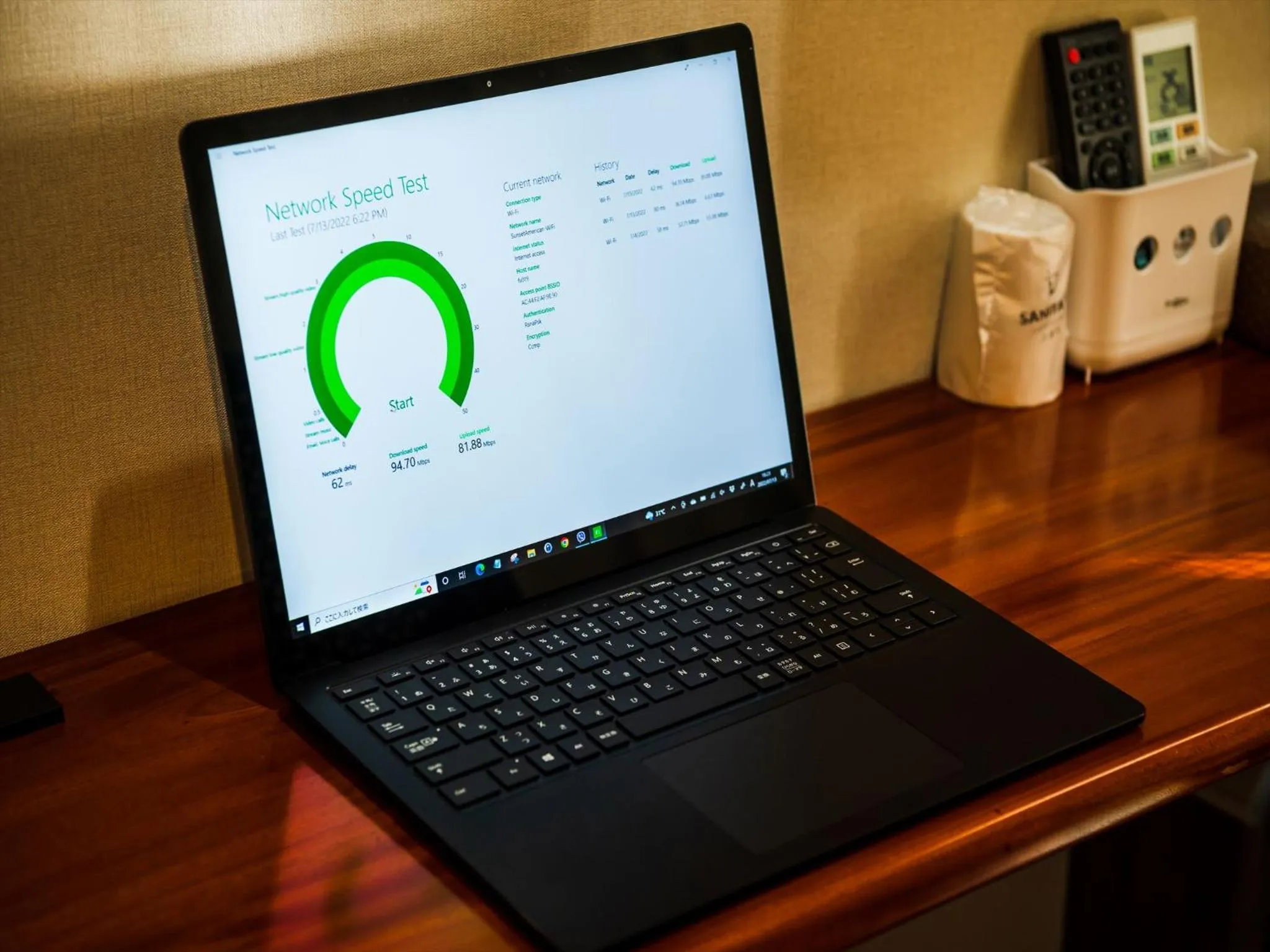 locker in Hotel Sunset American