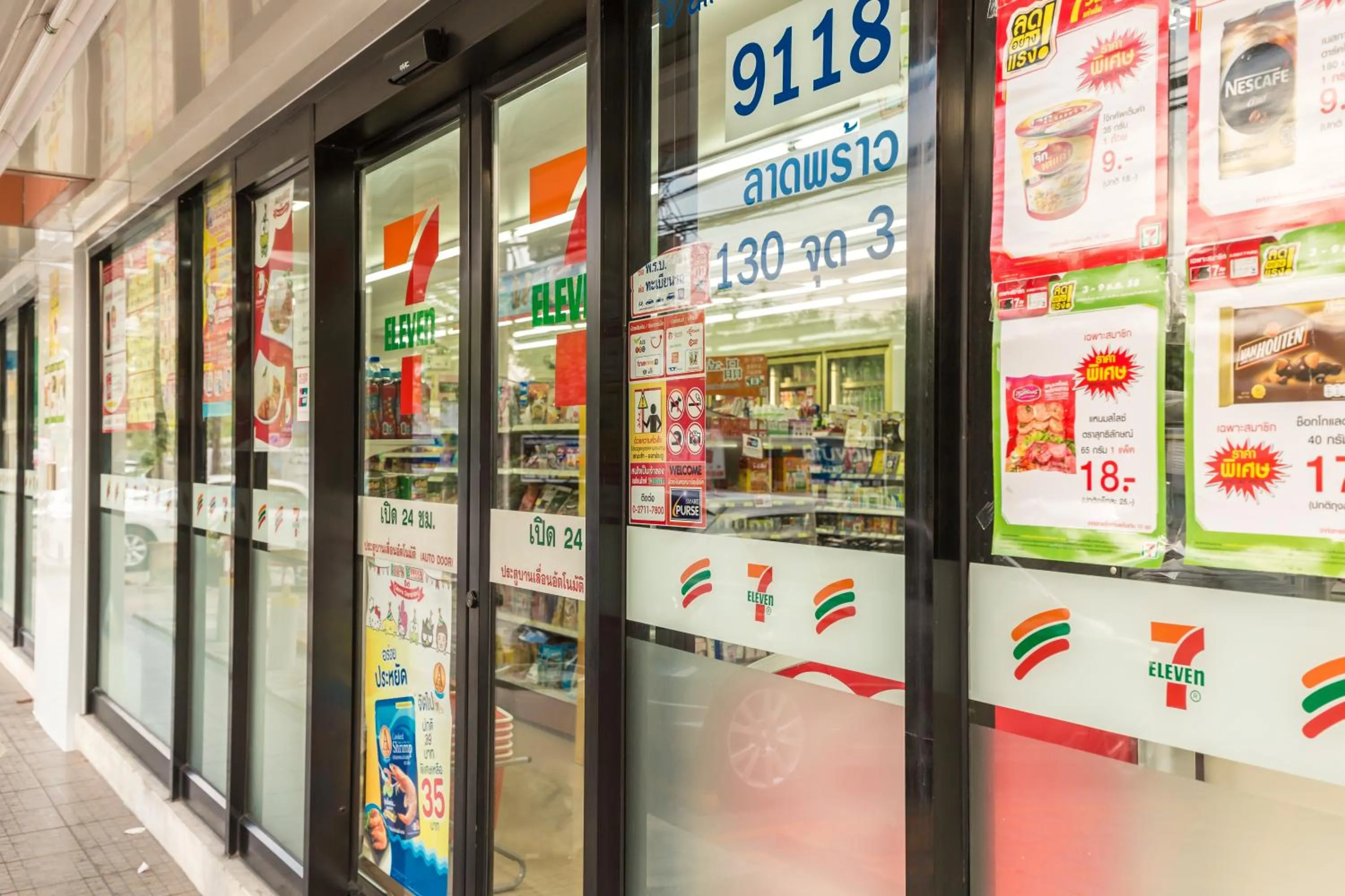 Supermarket/grocery shop in Baron Residence Bangkok