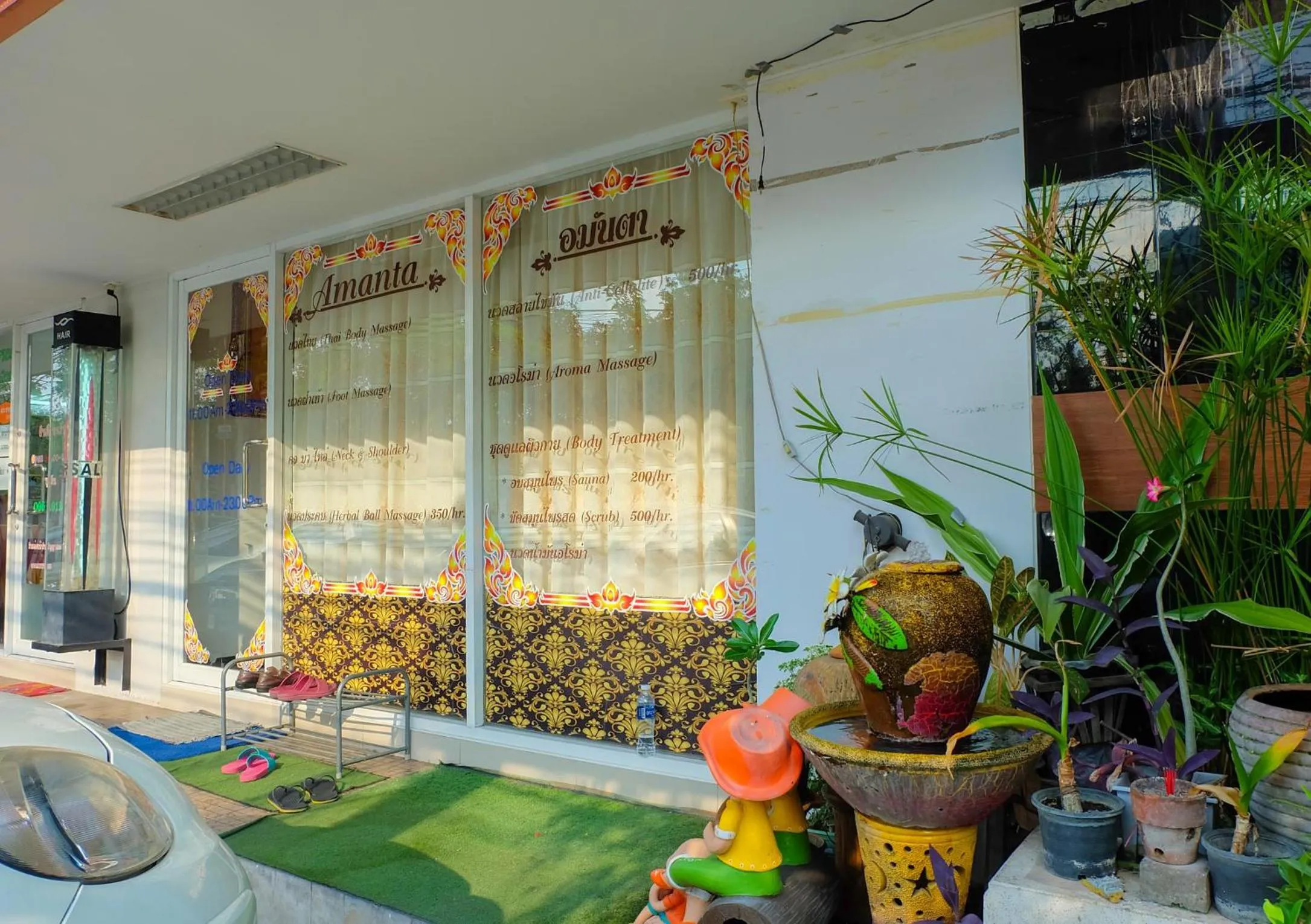 Massage in Baron Residence Bangkok